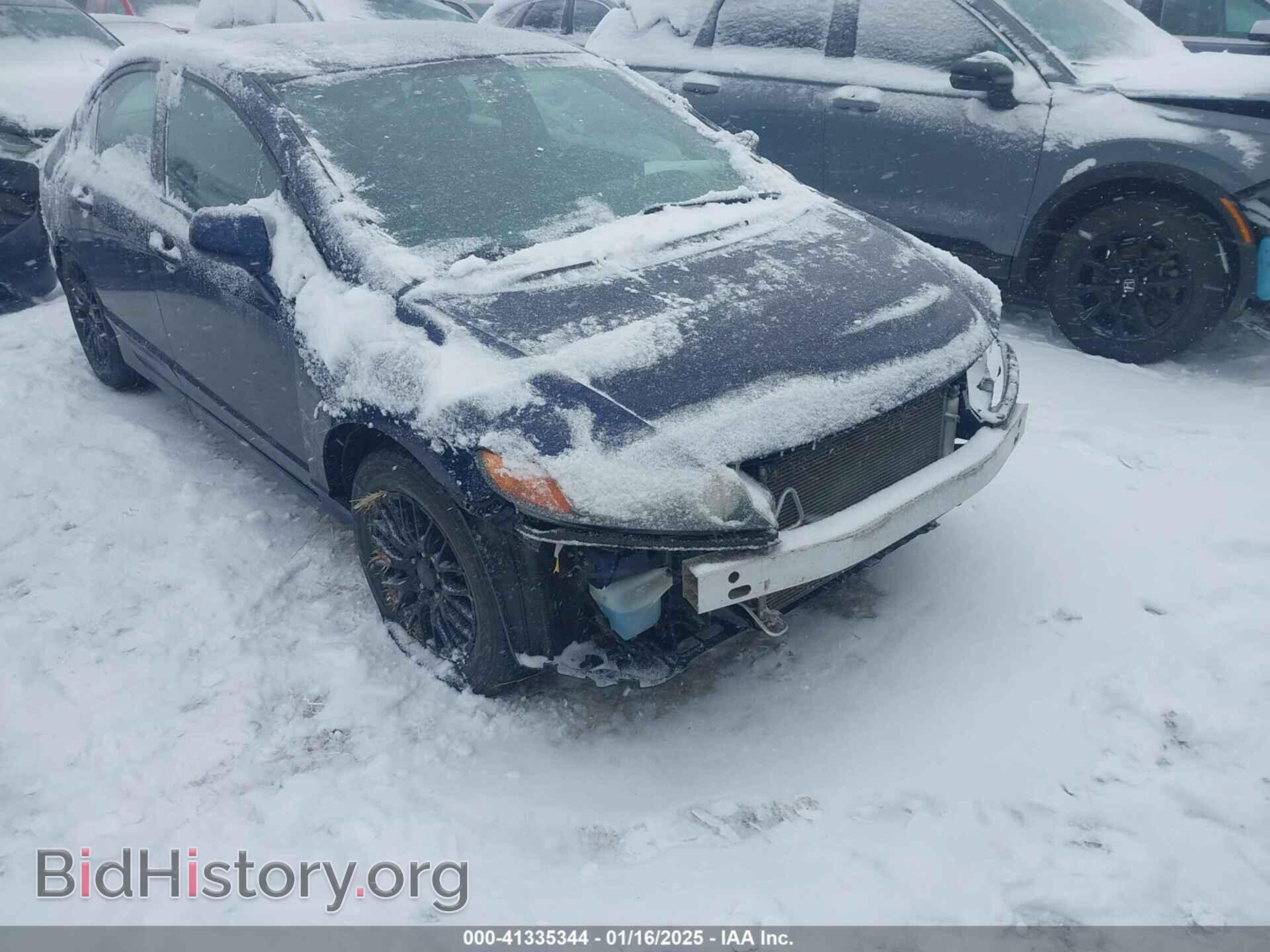 2008 HONDA CIVIC - VIN: 1HGFA16568L088564 - Фото 6