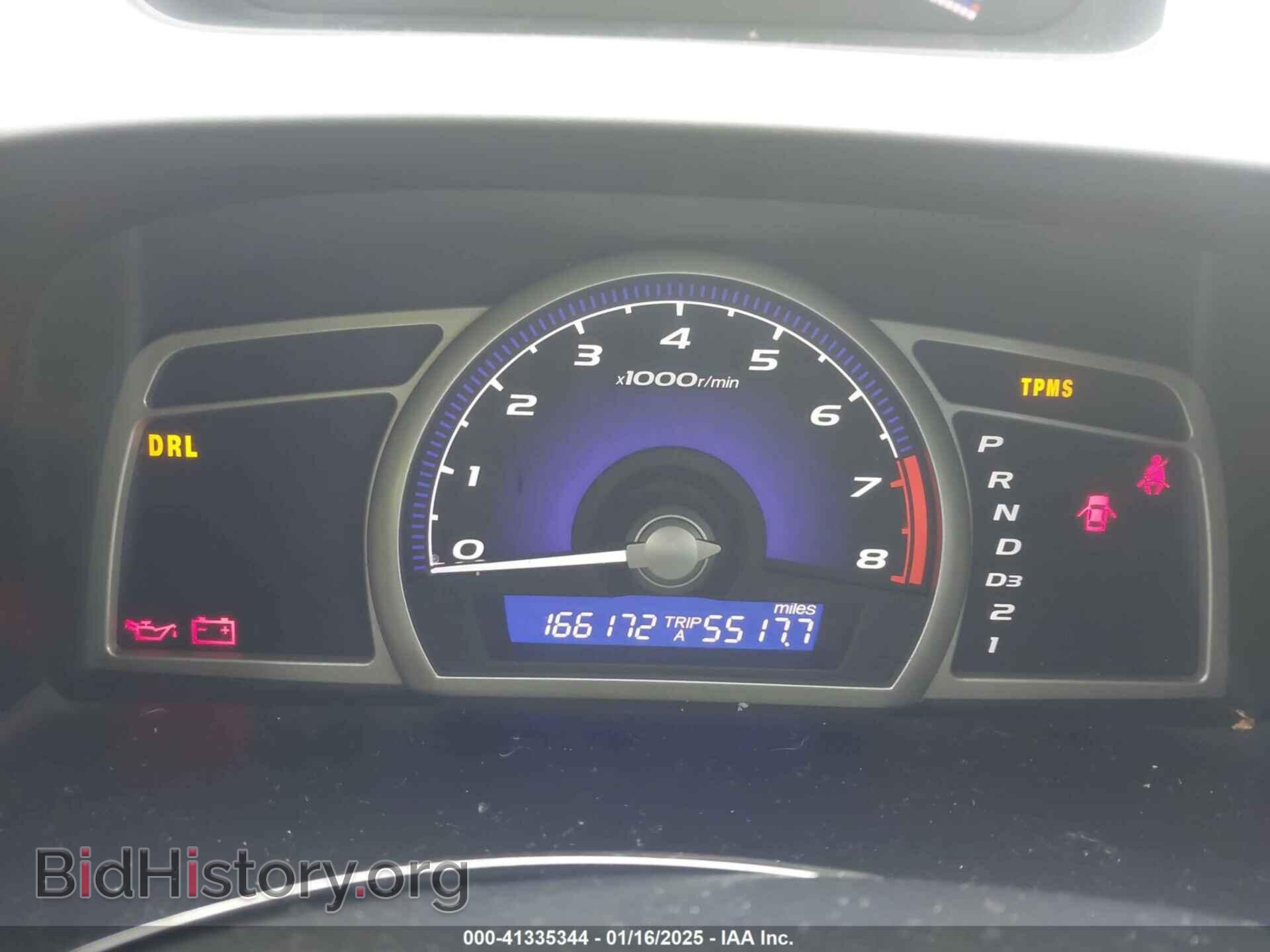 2008 HONDA CIVIC - VIN: 1HGFA16568L088564 - Фото 7