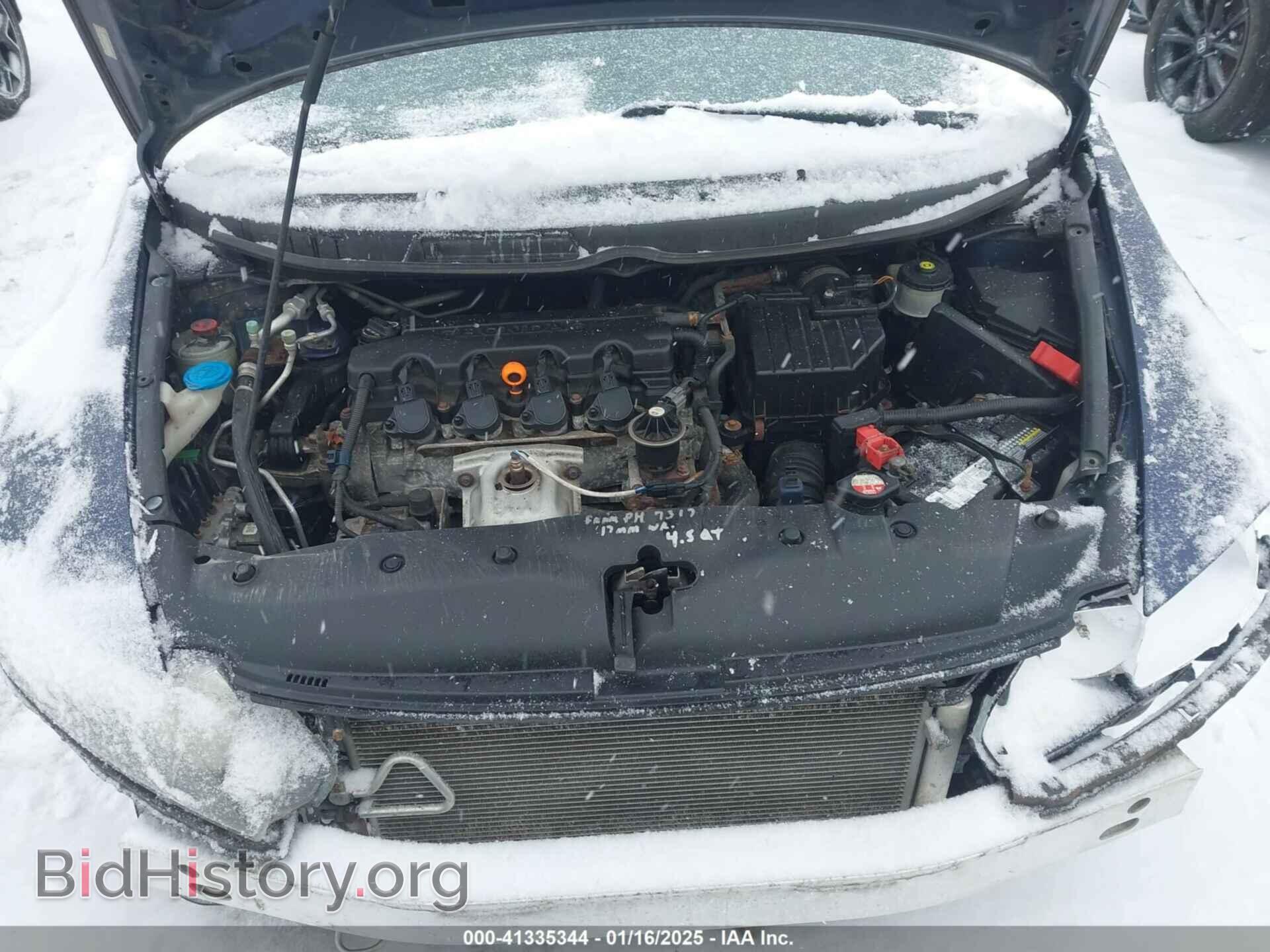 2008 HONDA CIVIC - VIN: 1HGFA16568L088564 - Фото 10