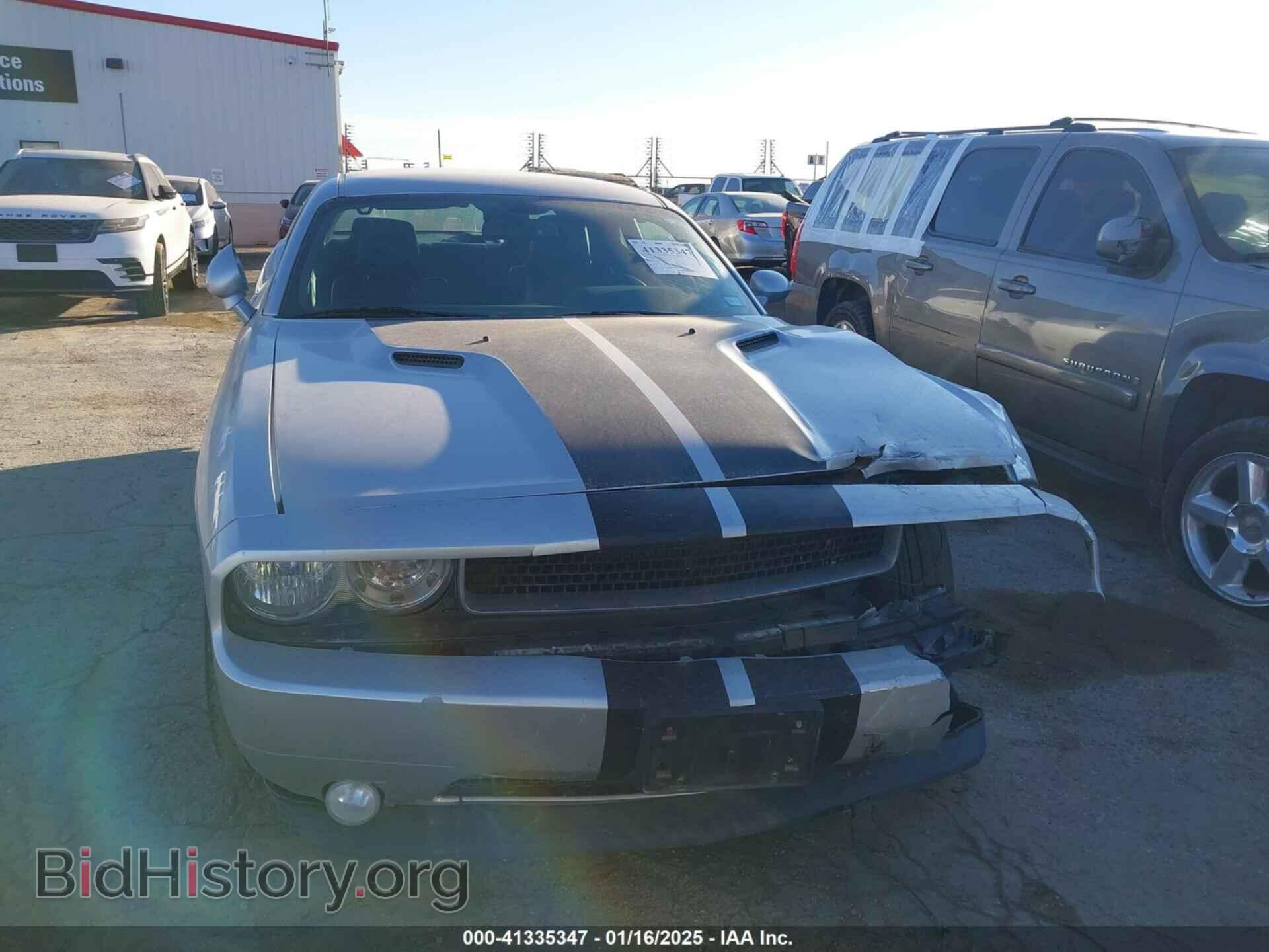 2012 DODGE CHALLENGER - VIN: 2C3CDYAG3CH268508 - Фото 12