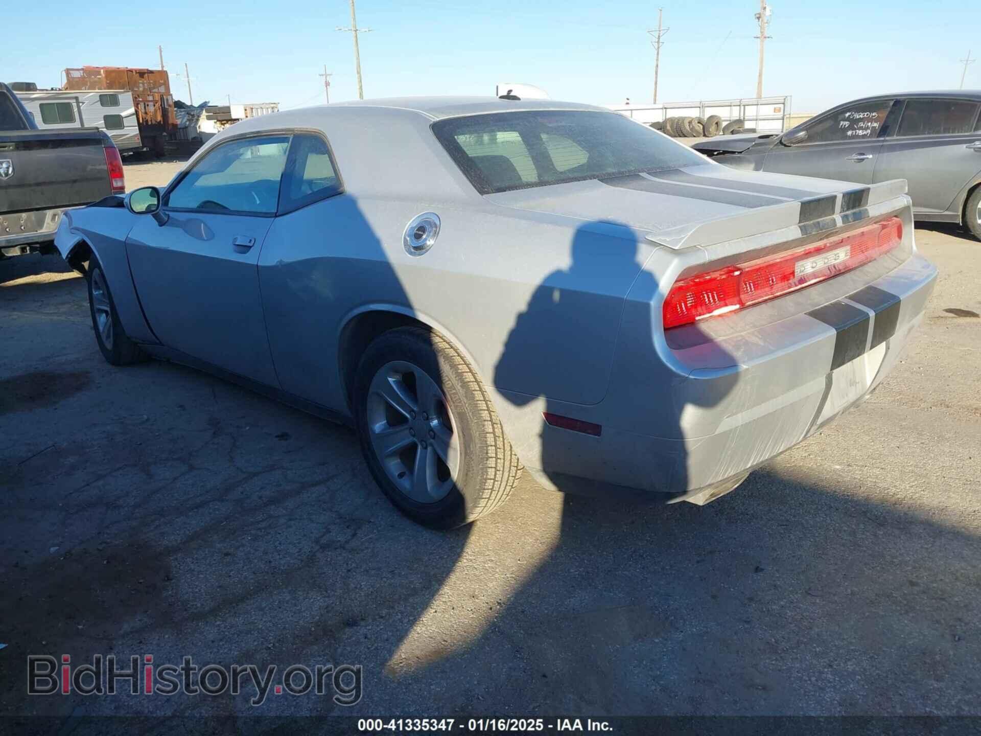 2012 DODGE CHALLENGER - VIN: 2C3CDYAG3CH268508 - Фото 3