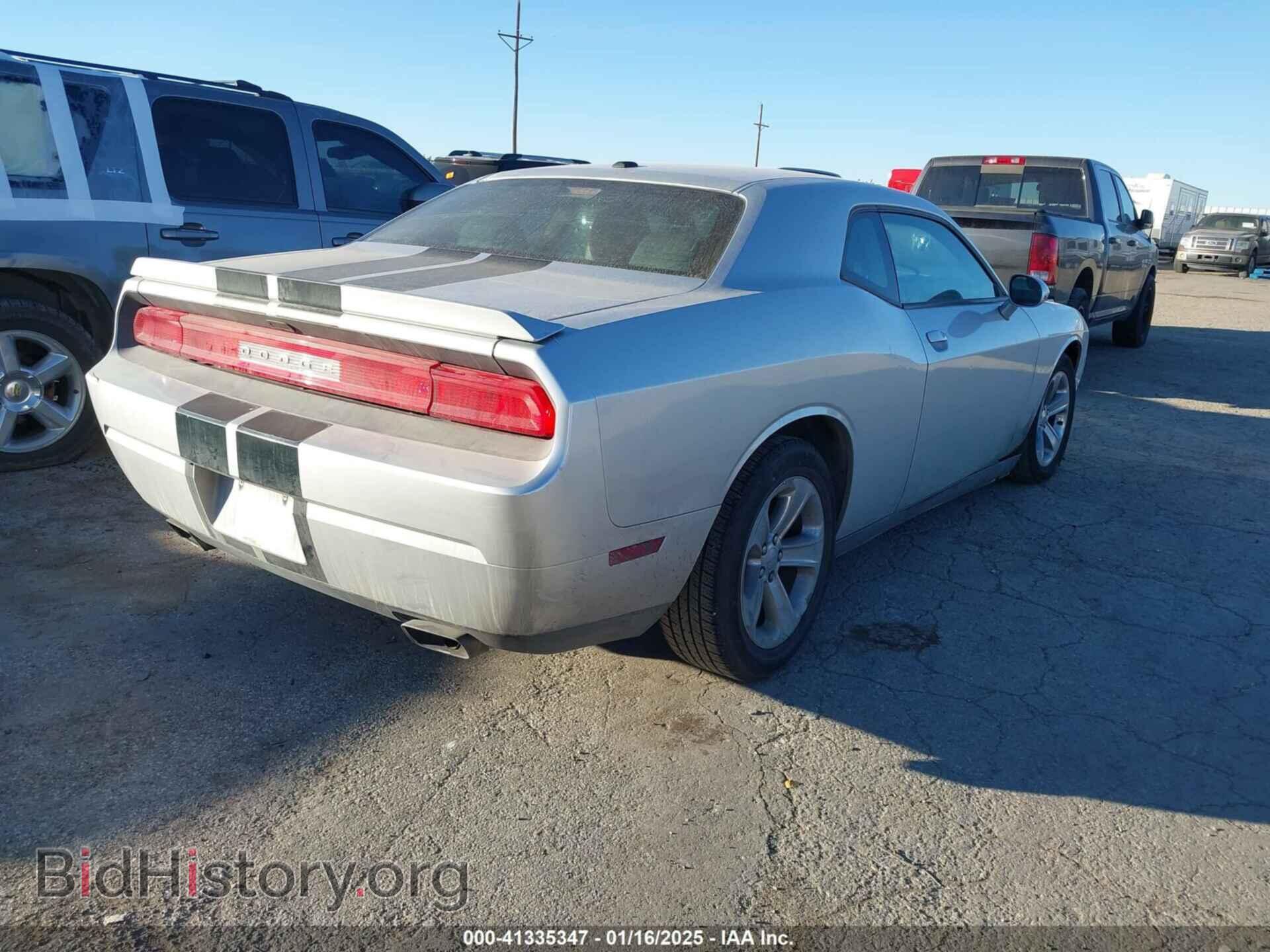 2012 DODGE CHALLENGER - VIN: 2C3CDYAG3CH268508 - Фото 4