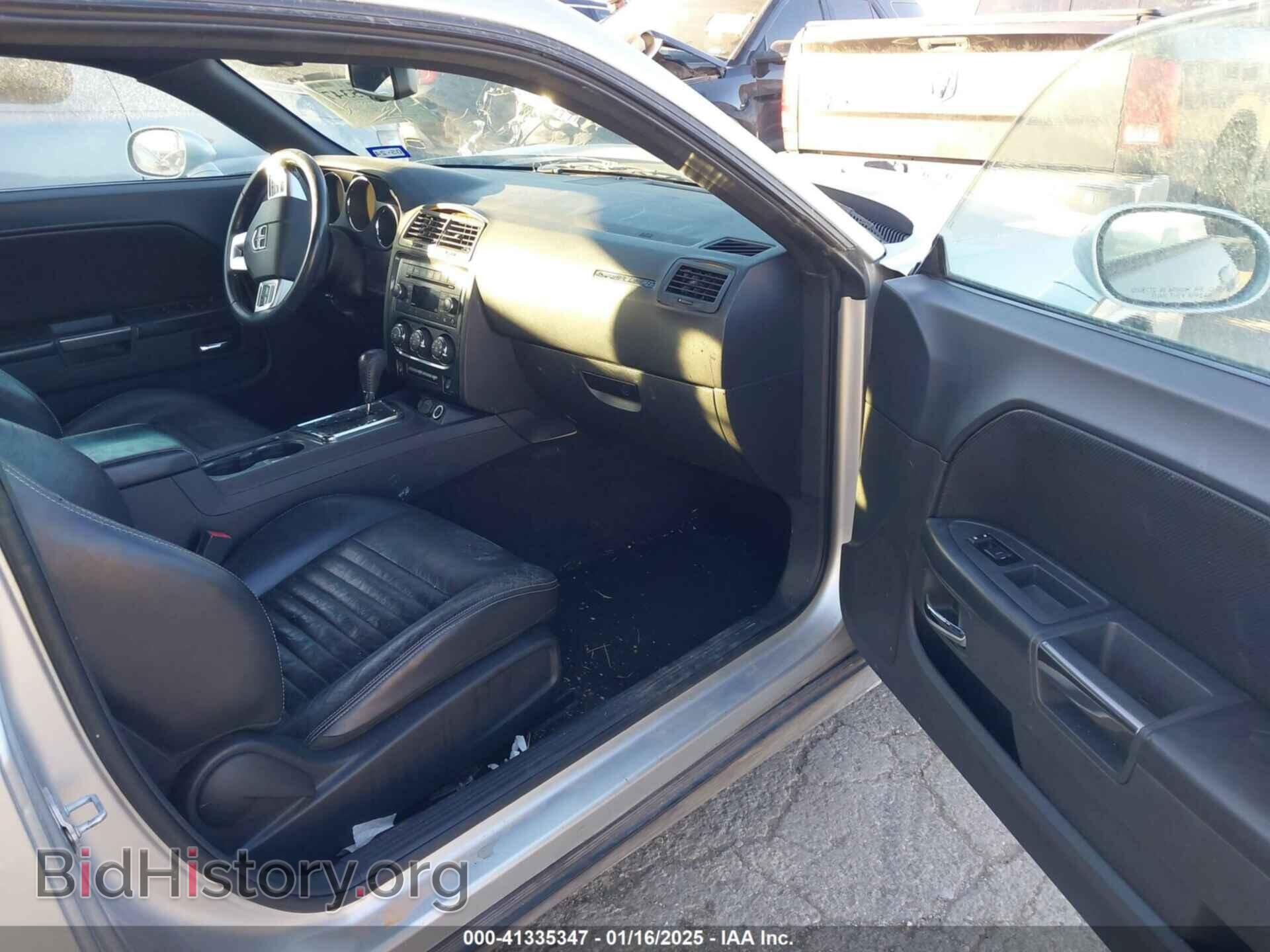 2012 DODGE CHALLENGER - VIN: 2C3CDYAG3CH268508 - Фото 5
