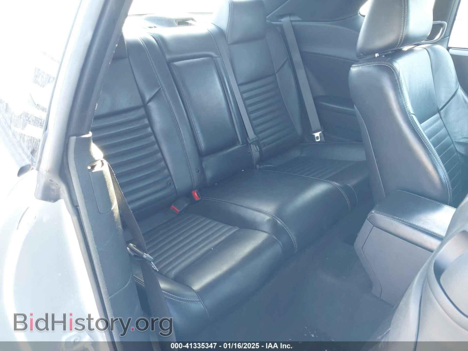 2012 DODGE CHALLENGER - VIN: 2C3CDYAG3CH268508 - Фото 8
