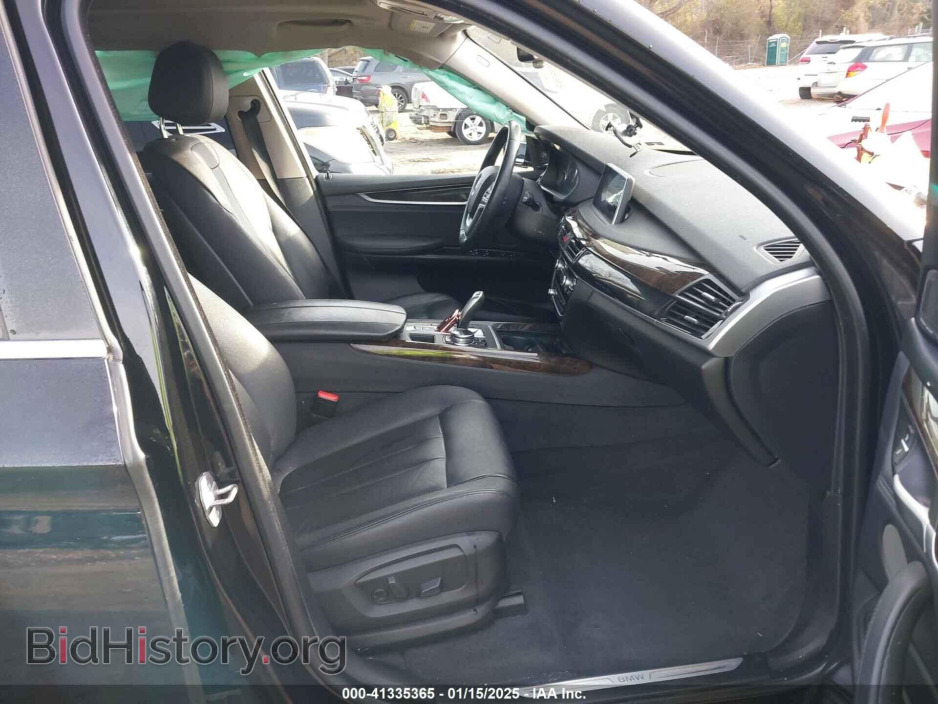 2014 BMW X5 - VIN: 5UXKR0C58E0H25229 - Фото 5