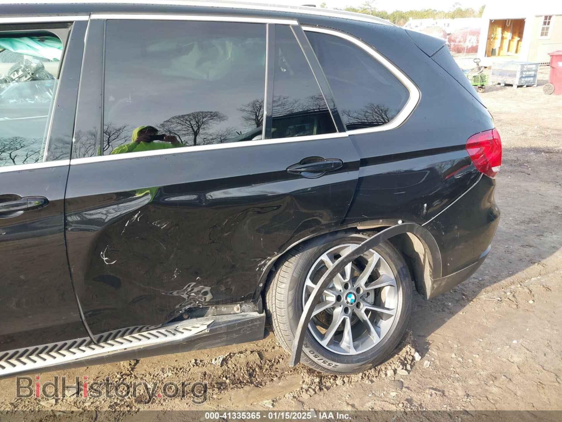 2014 BMW X5 - VIN: 5UXKR0C58E0H25229 - Фото 6
