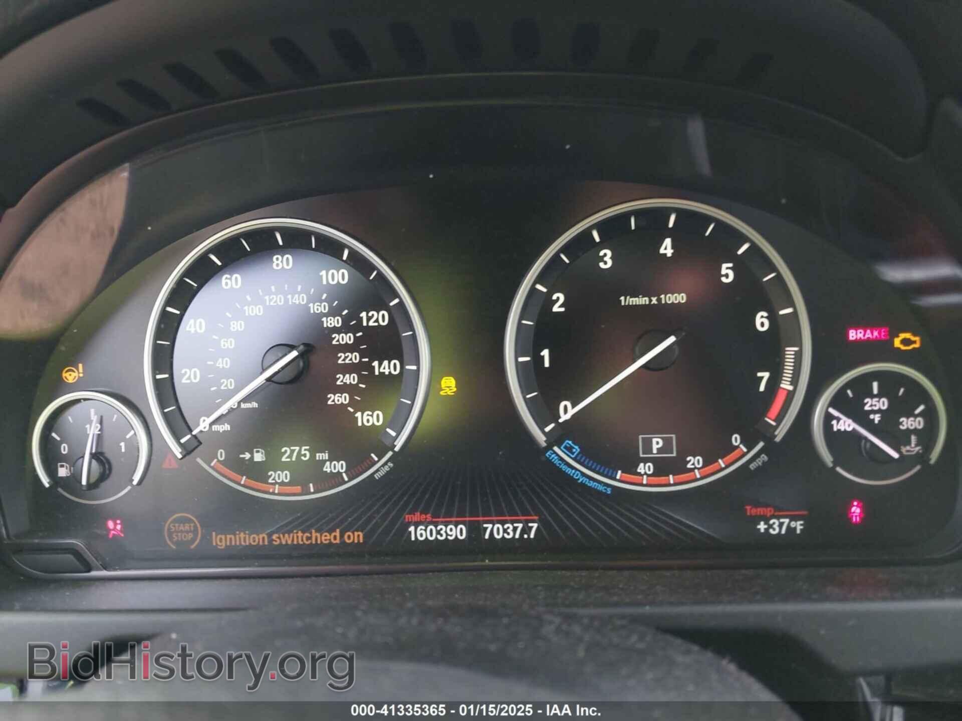 2014 BMW X5 - VIN: 5UXKR0C58E0H25229 - Фото 7