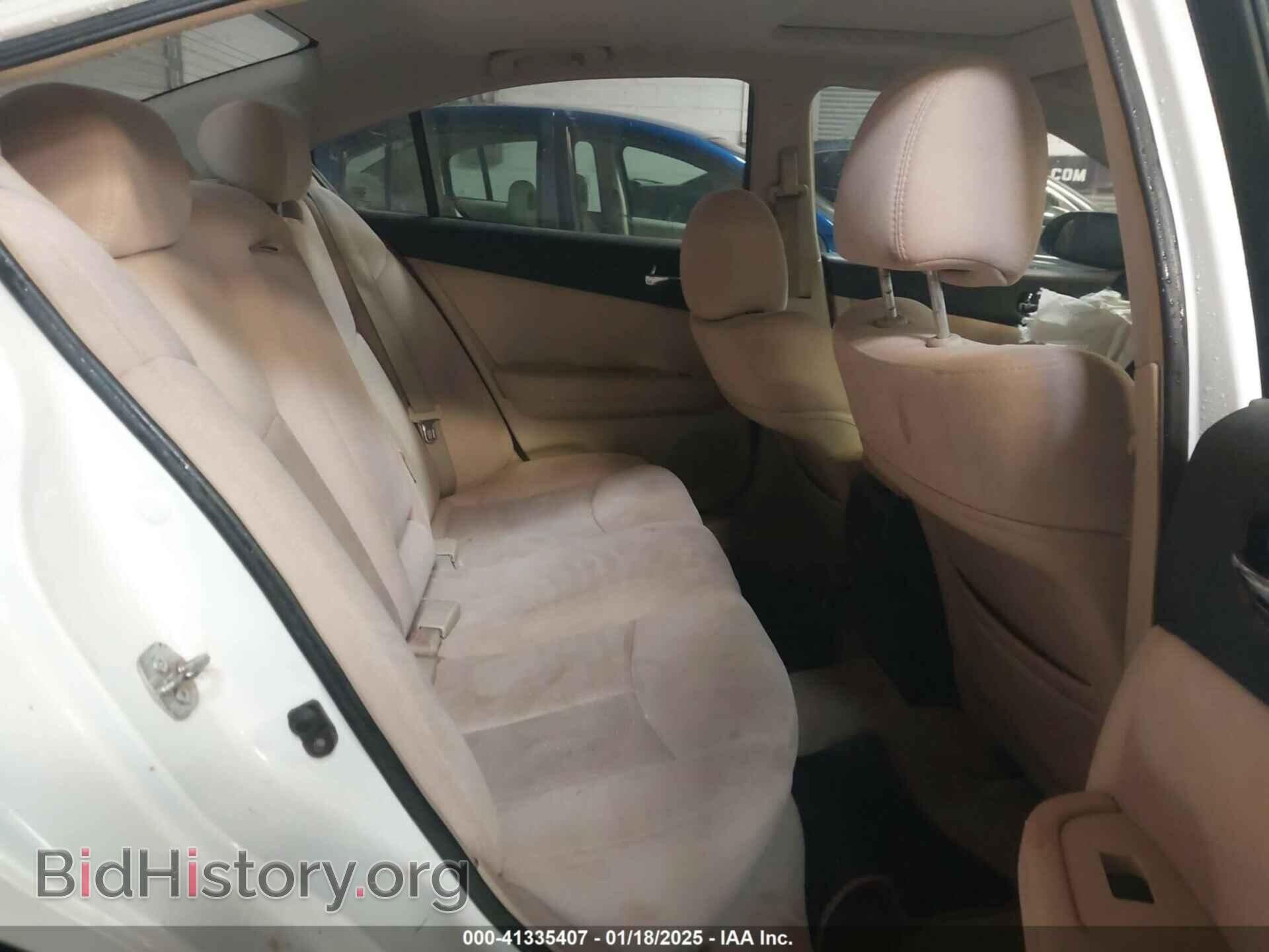 2014 NISSAN MAXIMA - VIN: 1N4AA5APXEC478724 - Фото 8