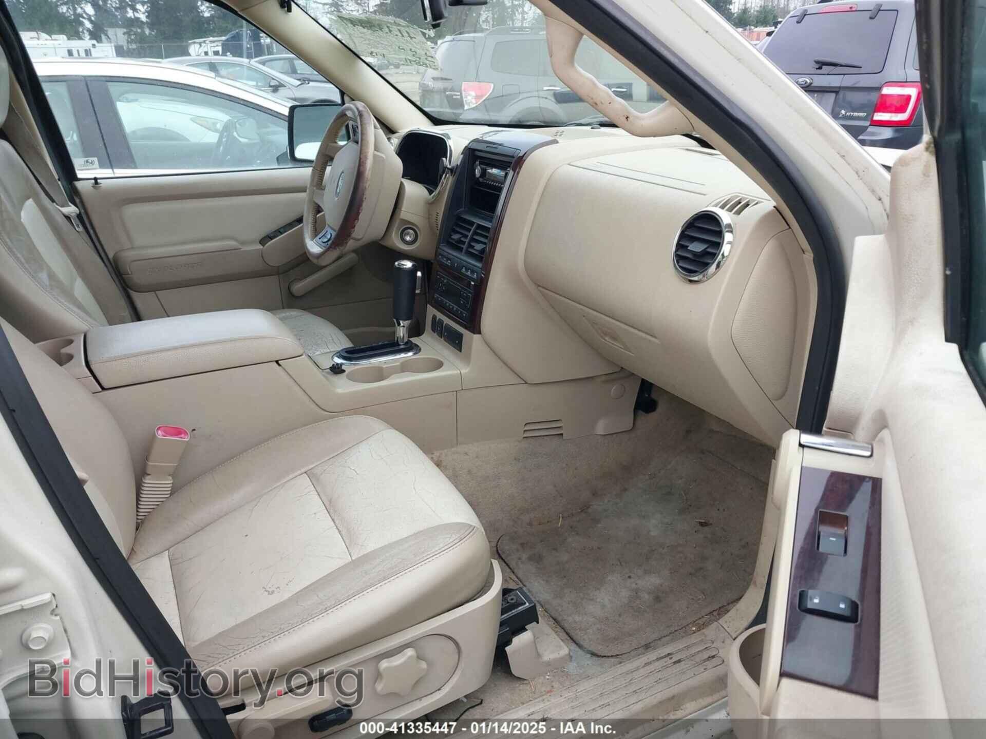 2006 FORD EXPLORER - VIN: 1FMEU75E06UB62411 - Фото 5