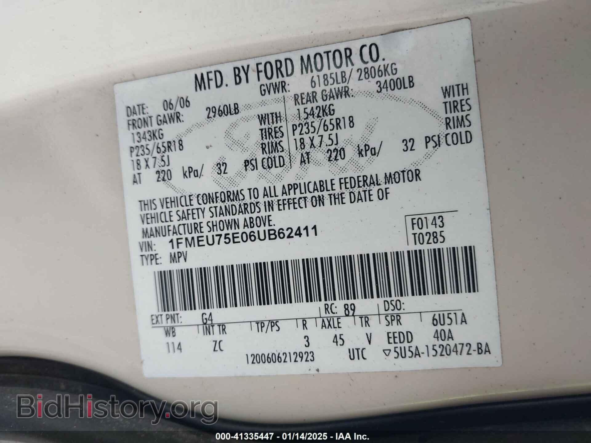 2006 FORD EXPLORER - VIN: 1FMEU75E06UB62411 - Фото 9