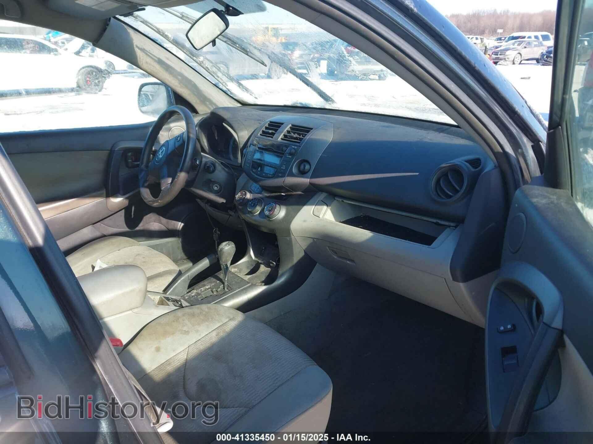 2011 TOYOTA RAV4 - VIN: 2T3BF4DV5BW100839 - Фото 5
