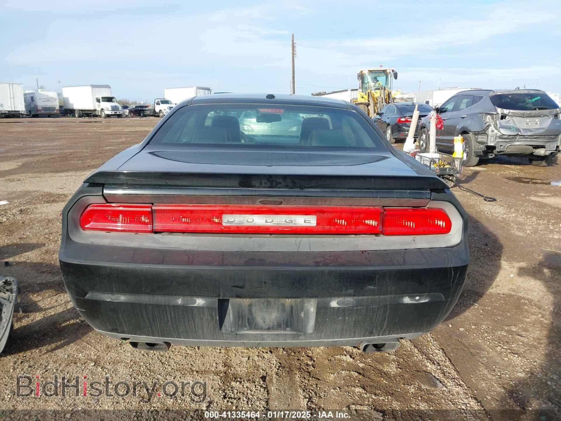 2012 DODGE CHALLENGER - VIN: 2C3CDYBT5CH101238 - Фото 17