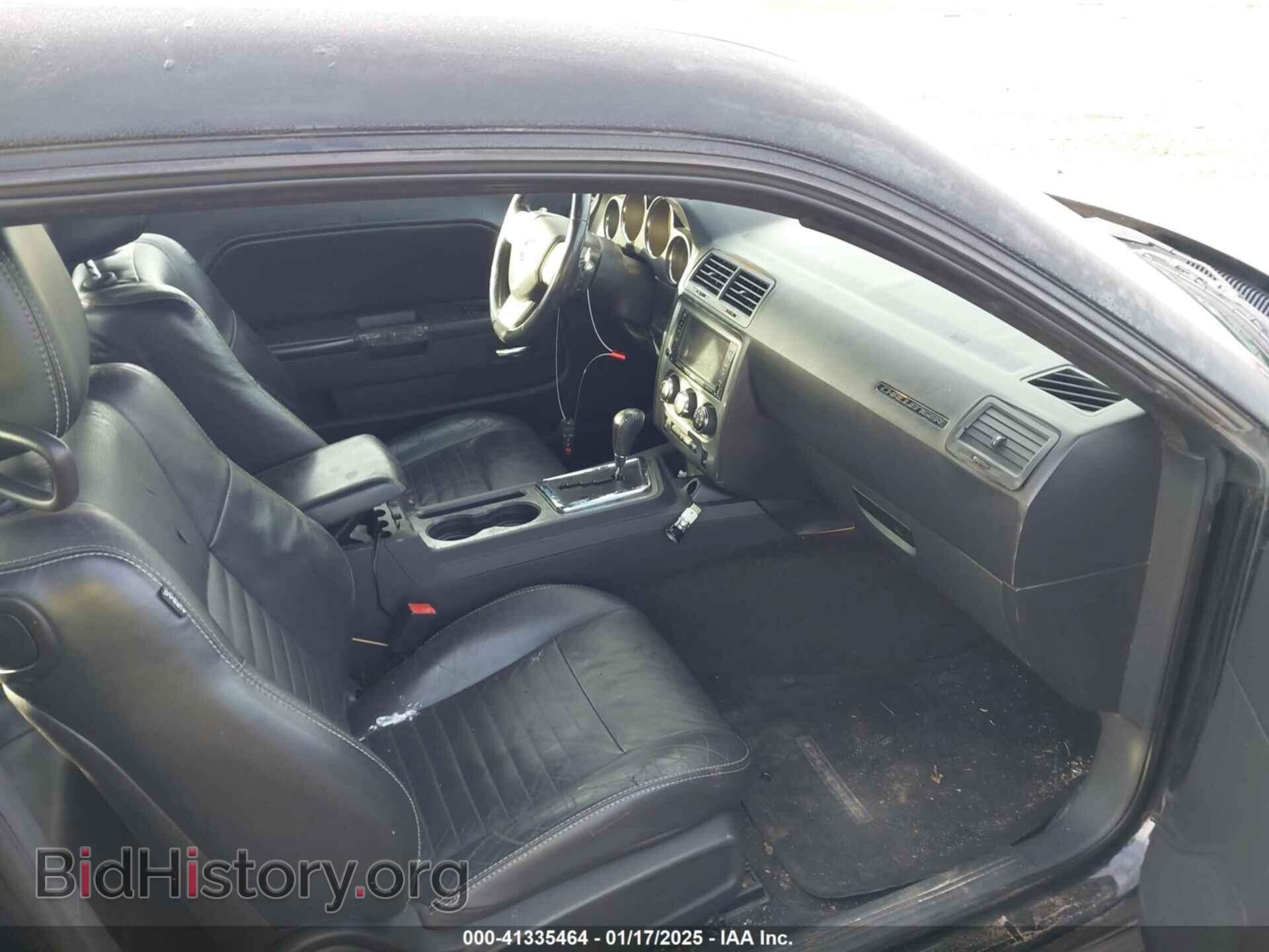 2012 DODGE CHALLENGER - VIN: 2C3CDYBT5CH101238 - Фото 5
