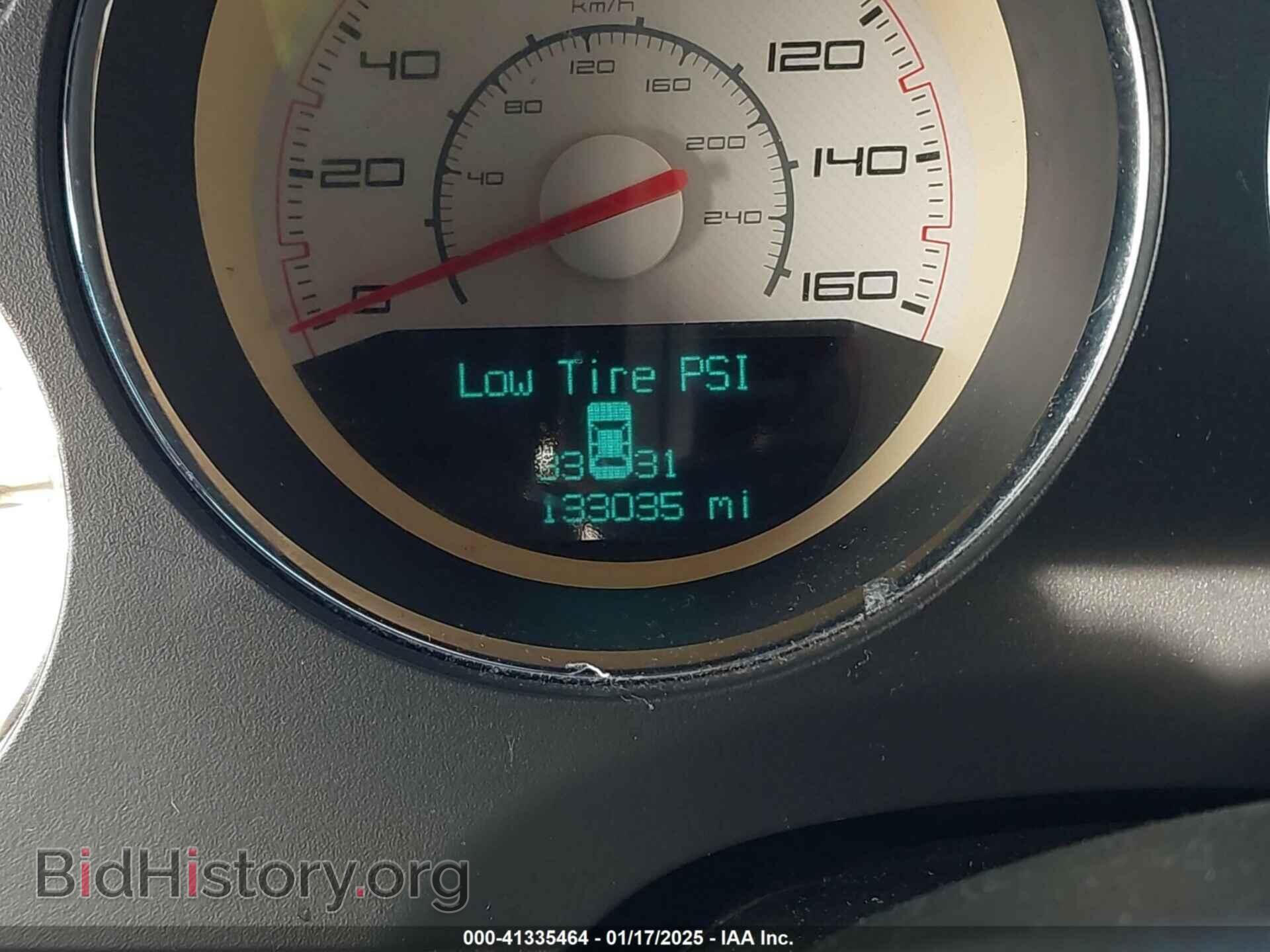 2012 DODGE CHALLENGER - VIN: 2C3CDYBT5CH101238 - Фото 7