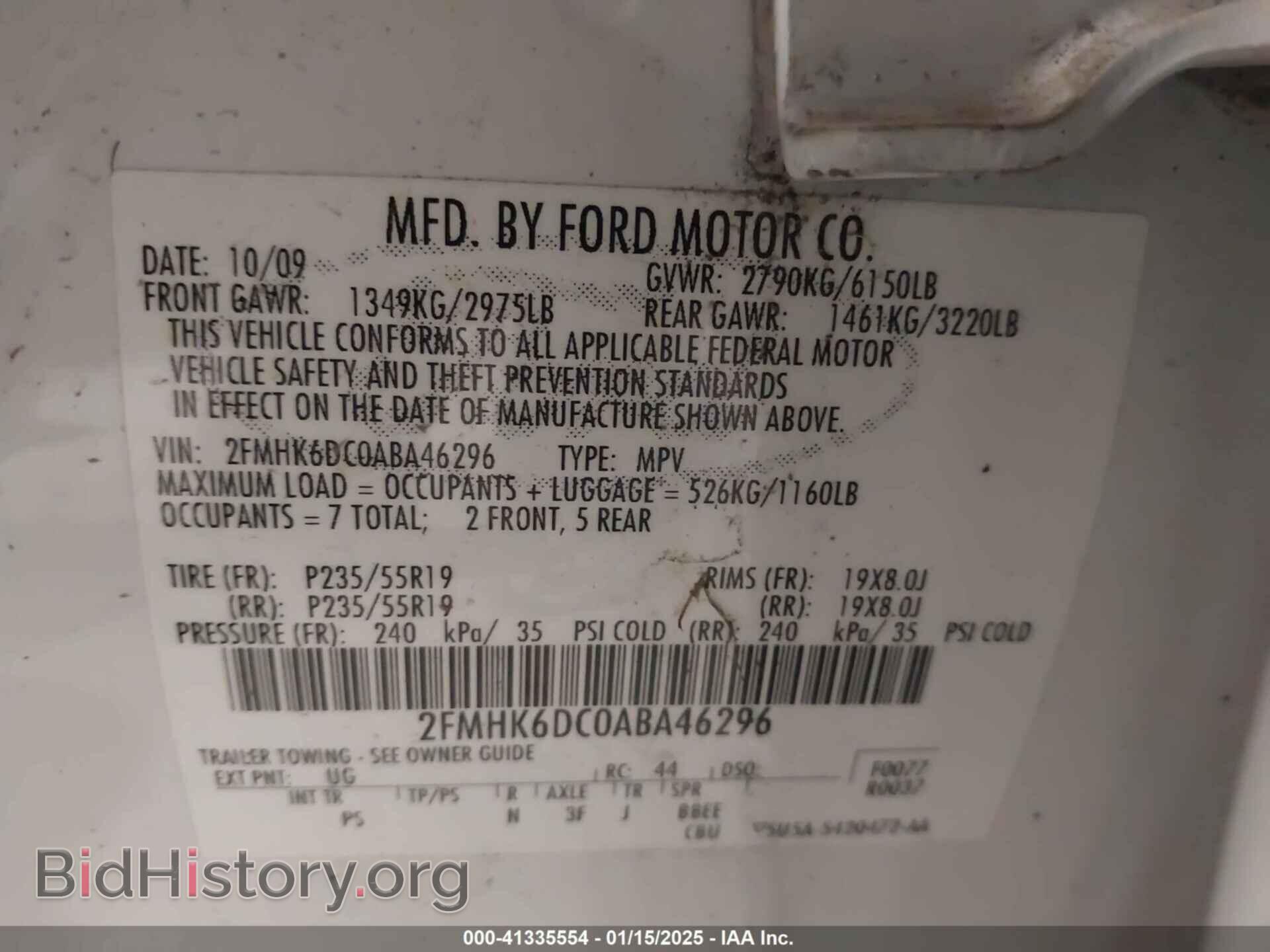 2010 FORD FLEX - VIN: 2FMHK6DC0ABA46296 - Фото 9