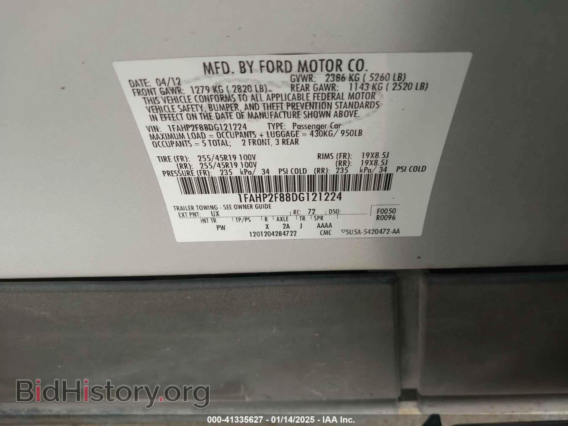 2013 FORD TAURUS - VIN: 1FAHP2F88DG121224 - Фото 9