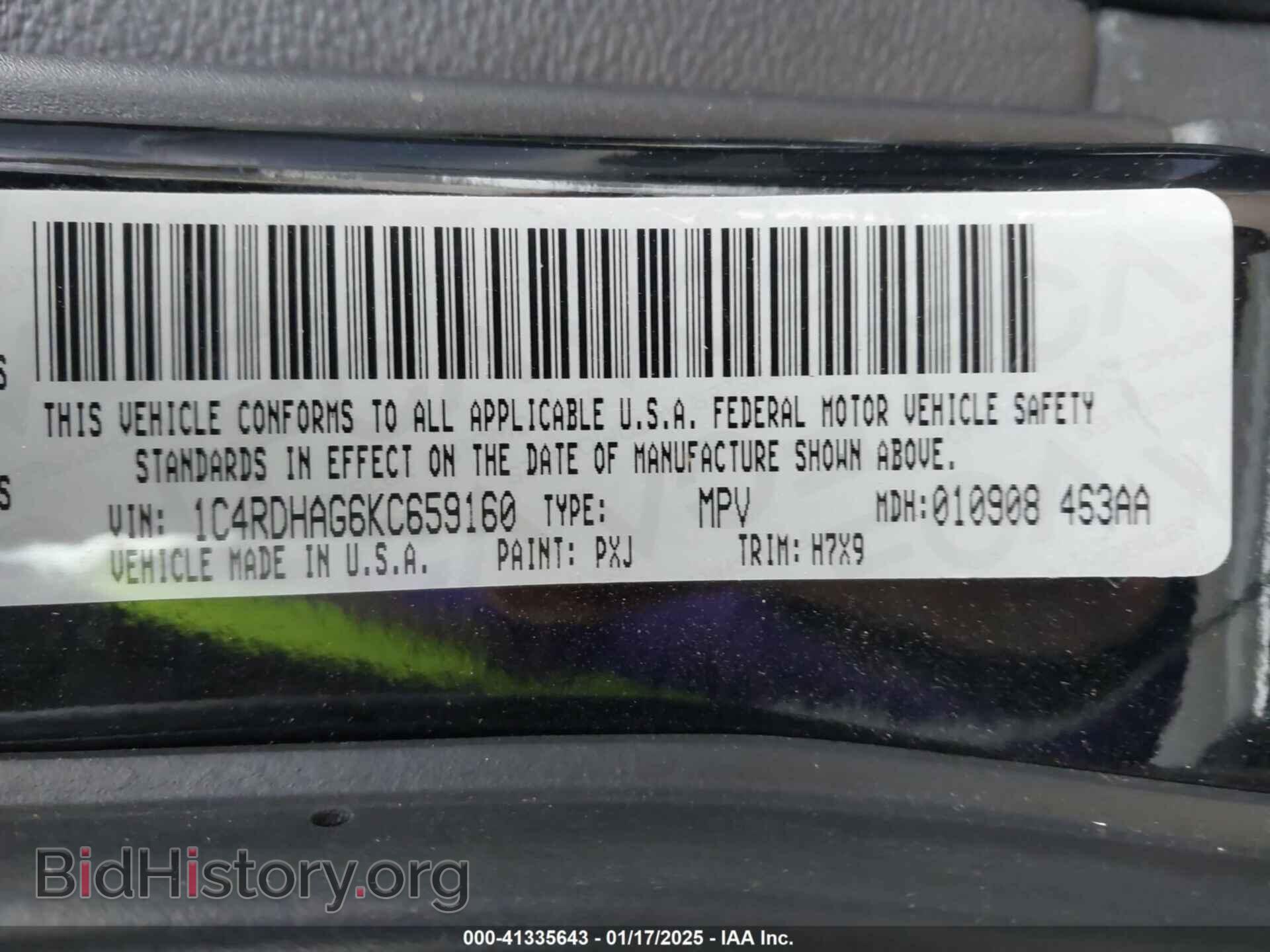 2019 DODGE DURANGO - VIN: 1C4RDHAG6KC659160 - Фото 9