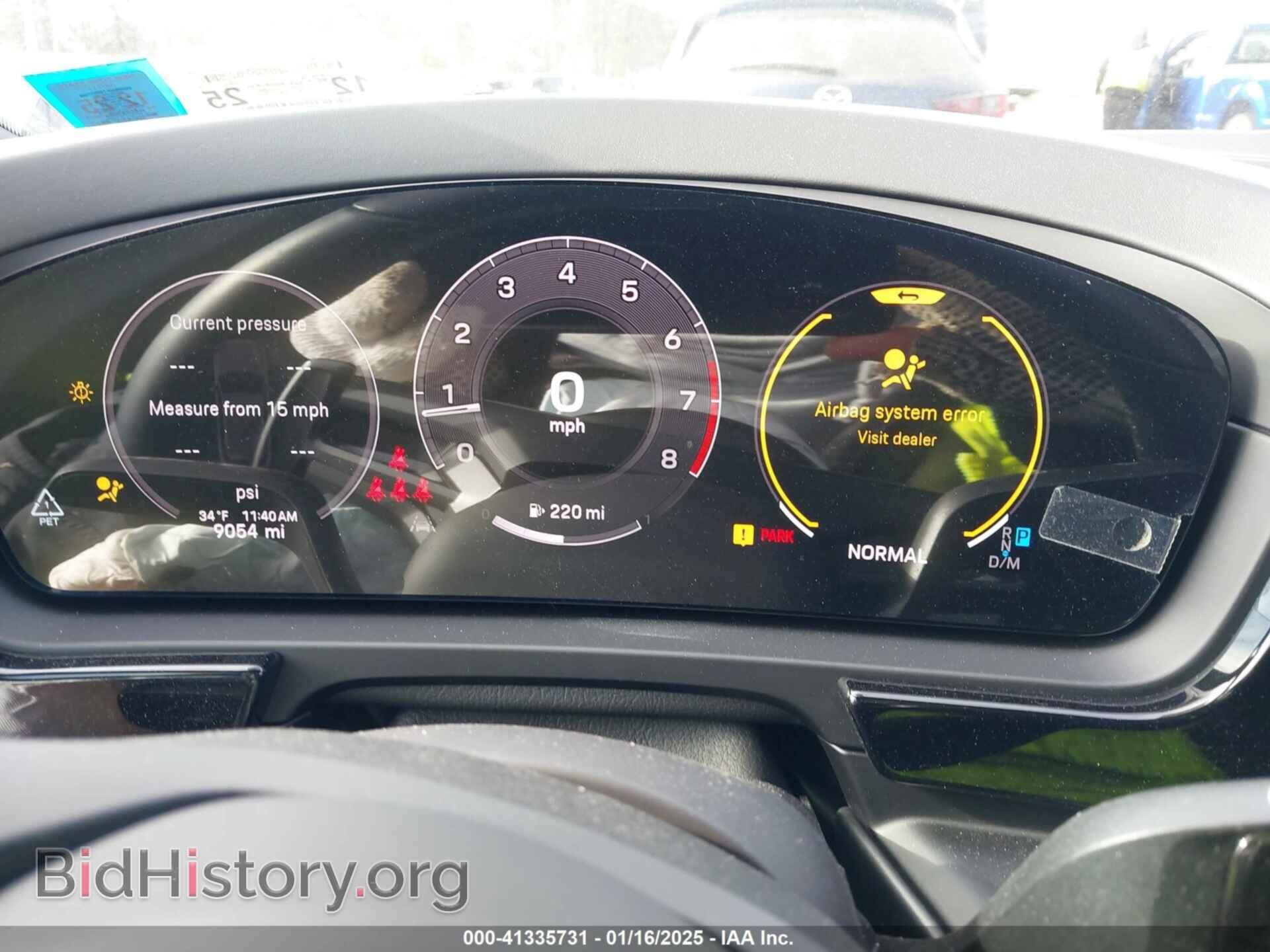 2024 PORSCHE CAYENNE - VIN: WP1AA2AY1RDA06864 - Фото 7