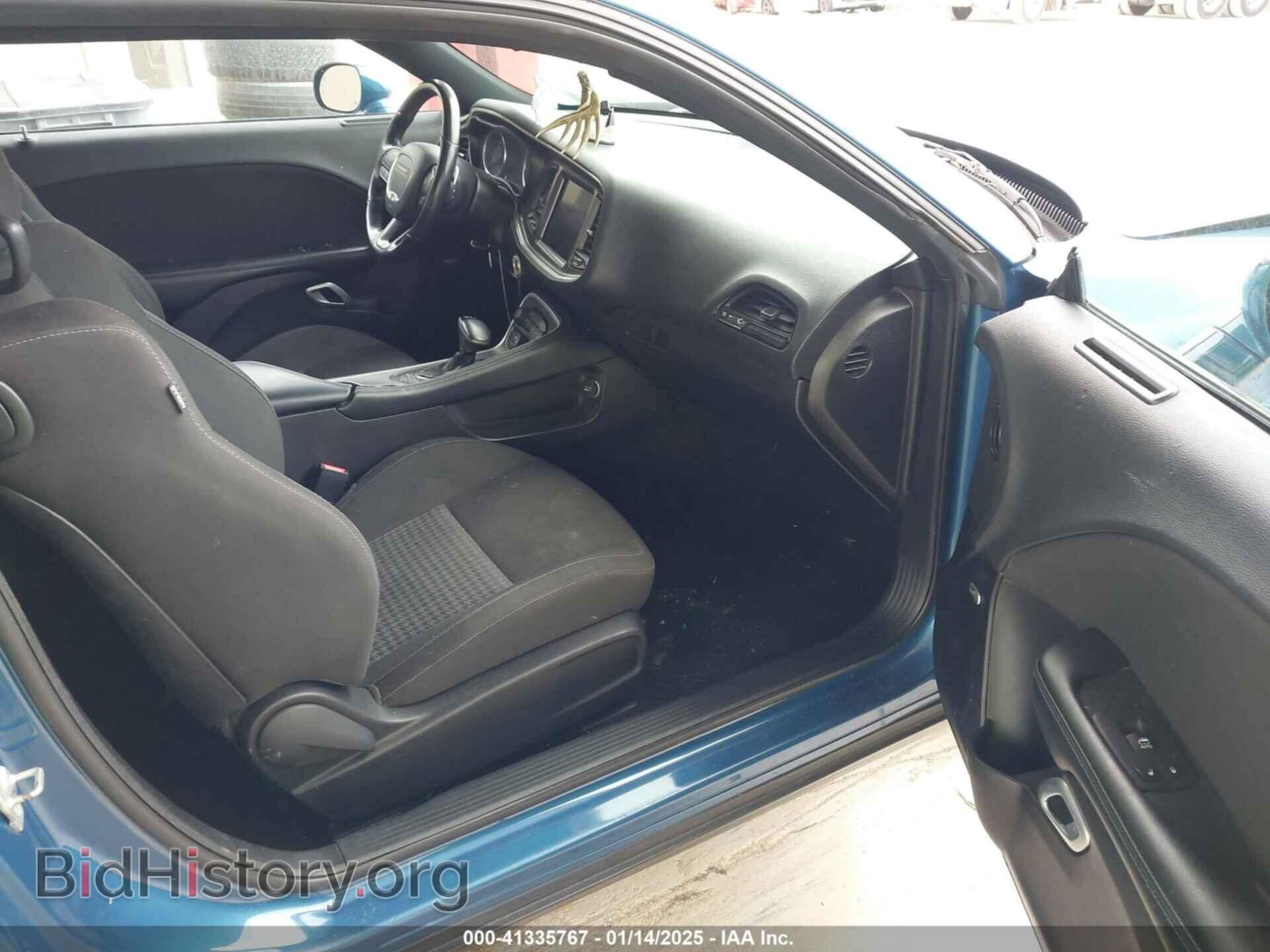 2021 DODGE CHALLENGER - VIN: 2C3CDZJG4MH681271 - Photo 5