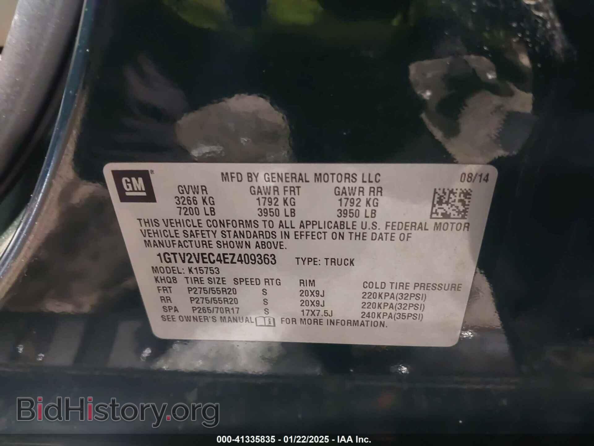 2014 GMC SIERRA 1500 - VIN: 1GTV2VEC4EZ409363 - Фото 9