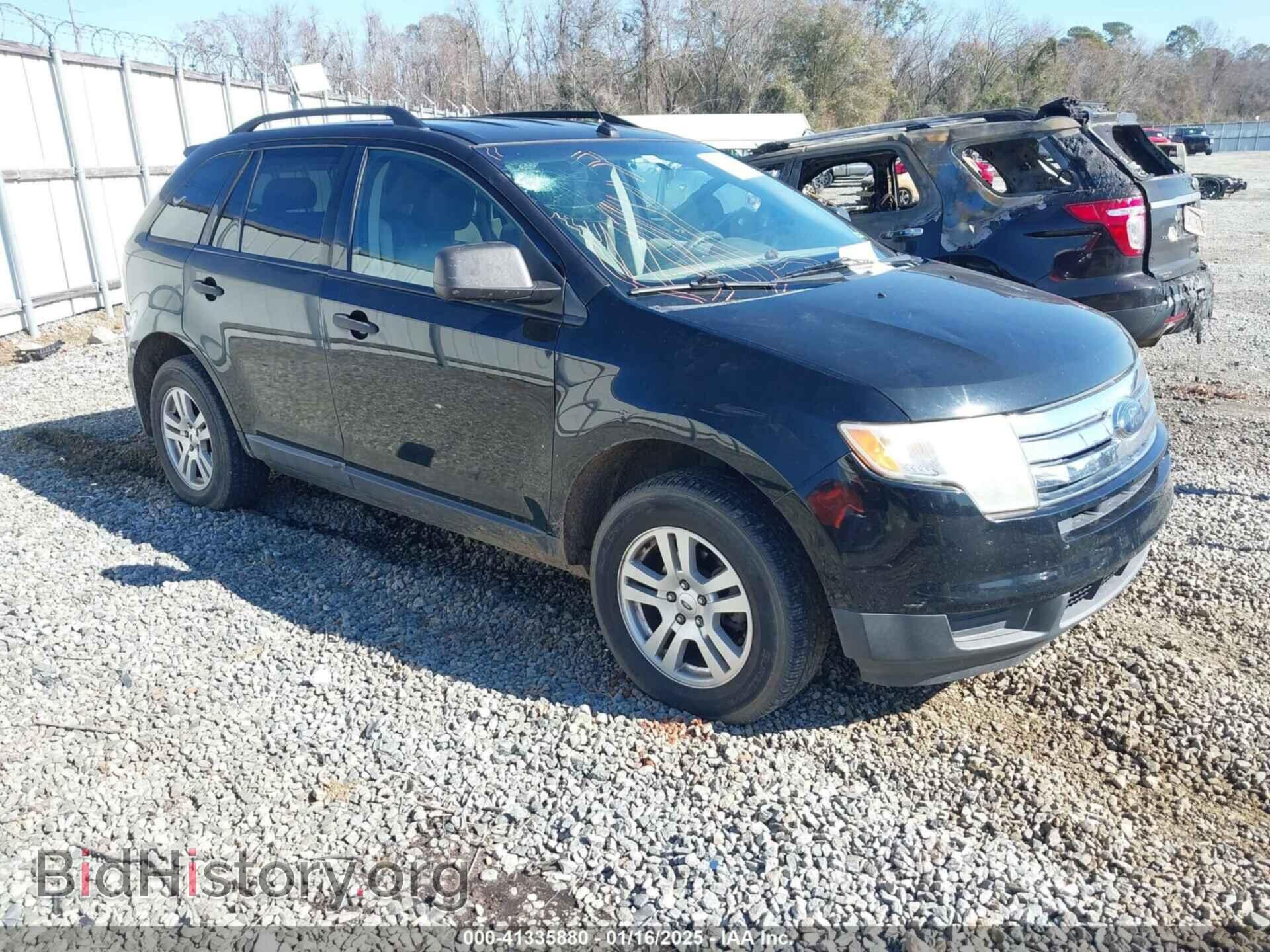 Photo 2FMDK36C67BB10523 - FORD EDGE 2007