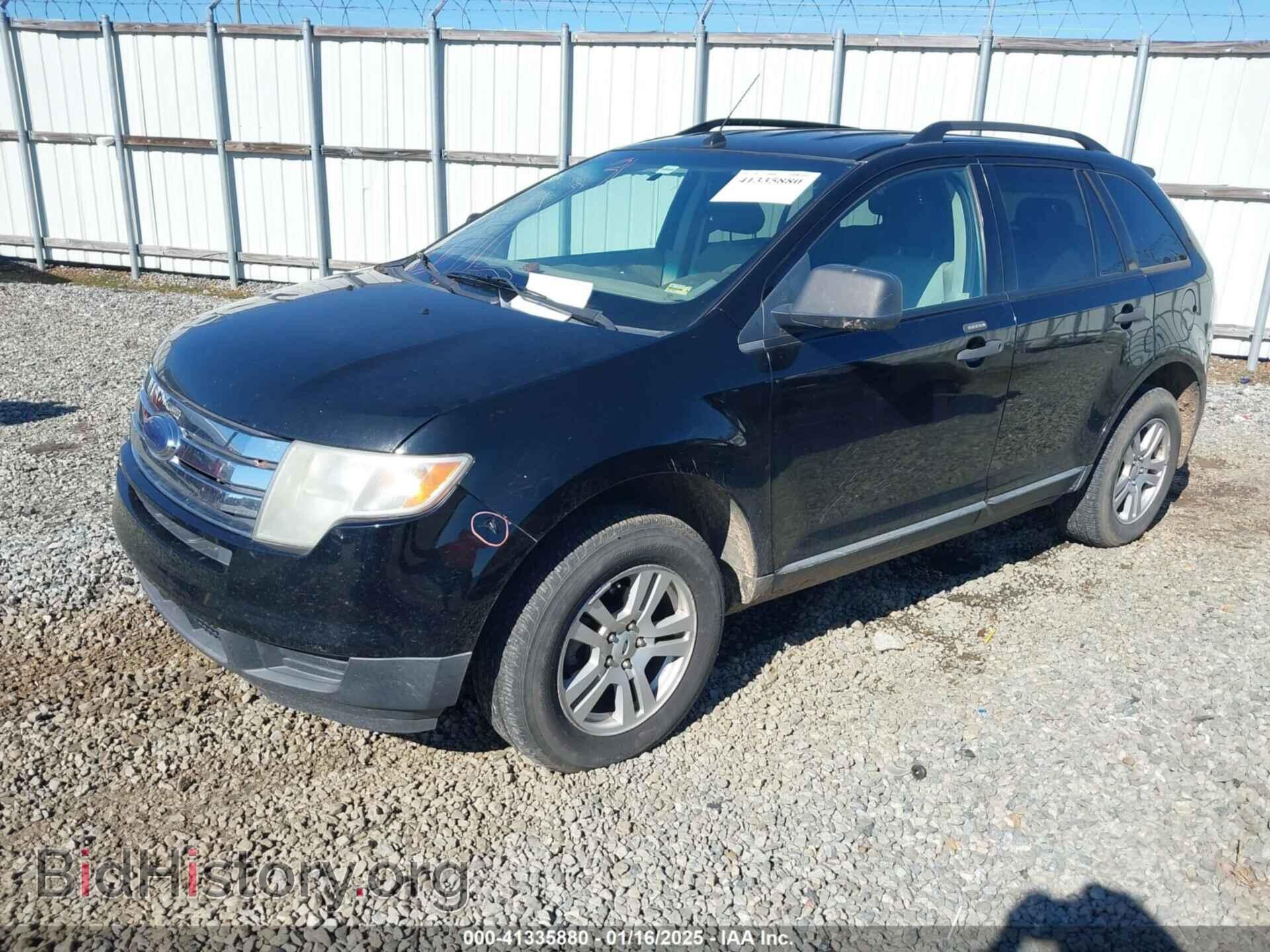 2007 FORD EDGE - VIN: 2FMDK36C67BB10523 - Фото 2