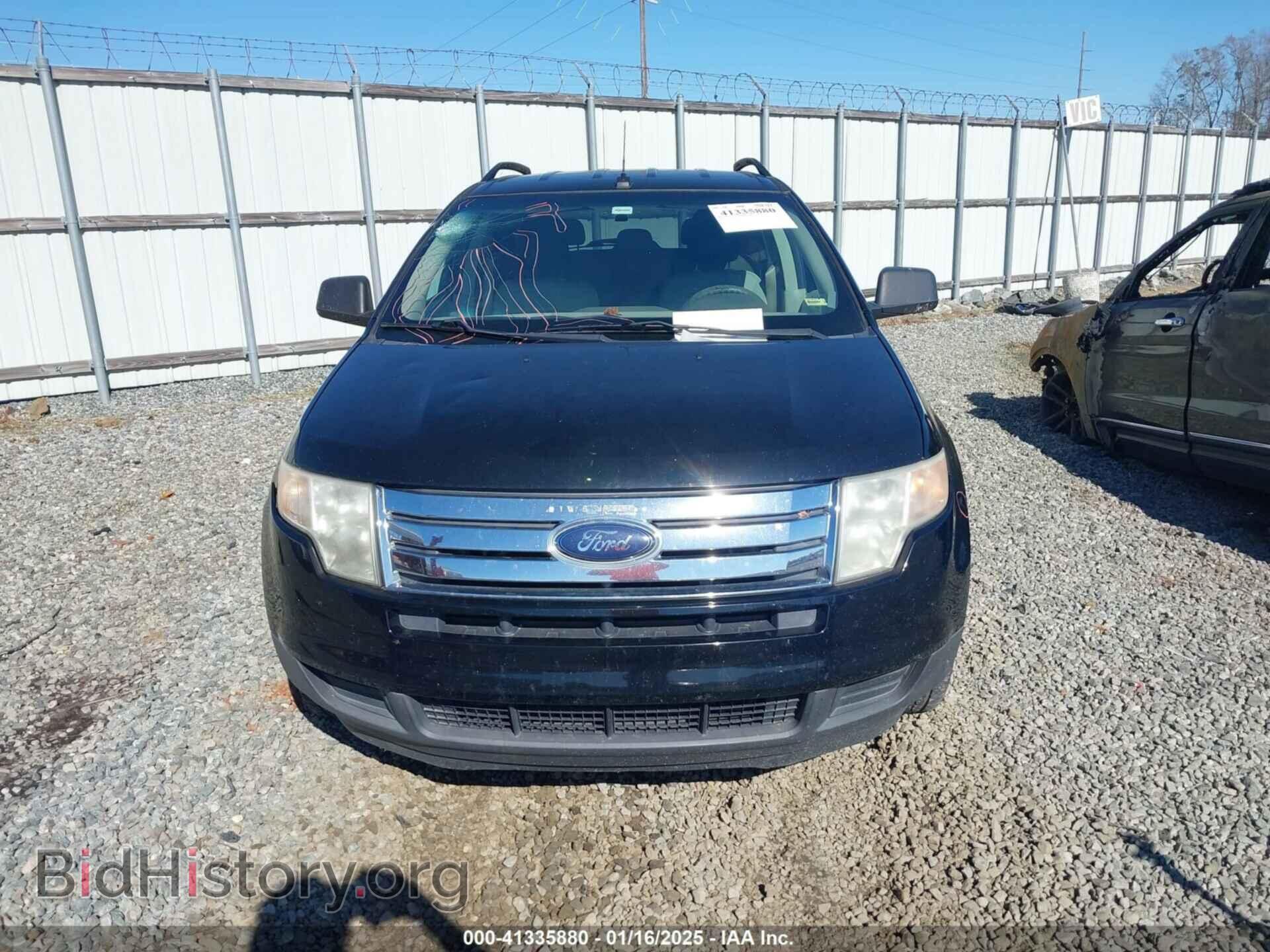 2007 FORD EDGE - VIN: 2FMDK36C67BB10523 - Фото 12