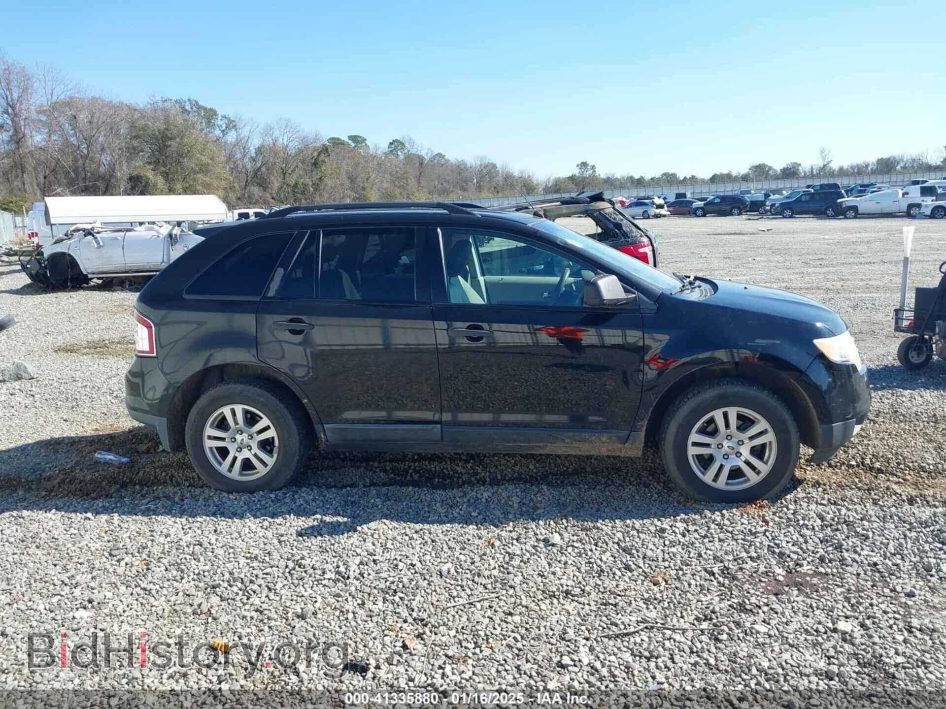 2007 FORD EDGE - VIN: 2FMDK36C67BB10523 - Фото 13