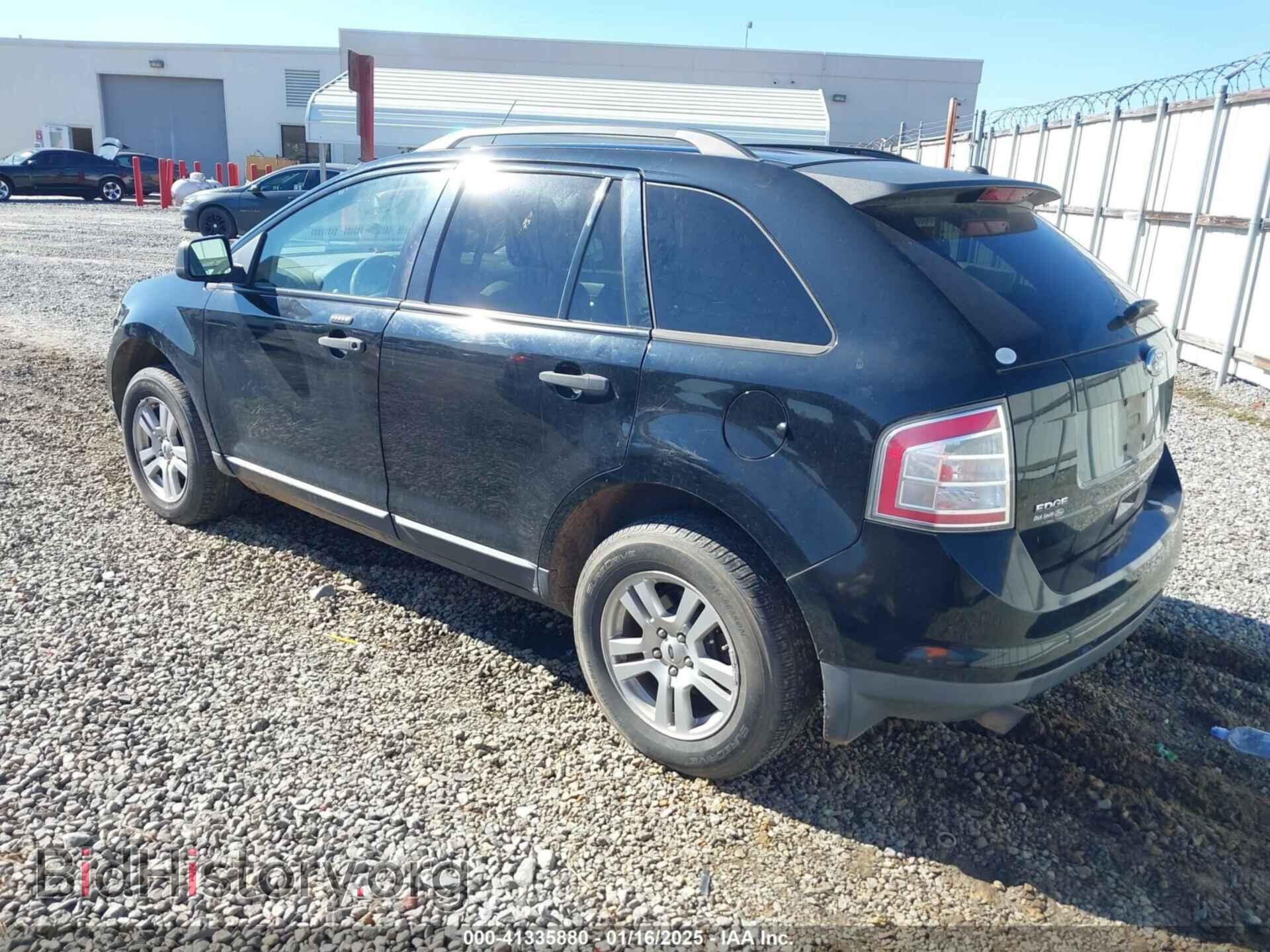 2007 FORD EDGE - VIN: 2FMDK36C67BB10523 - Фото 3