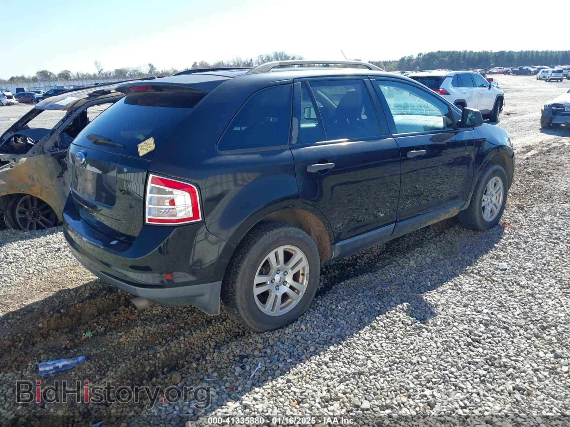 2007 FORD EDGE - VIN: 2FMDK36C67BB10523 - Фото 4