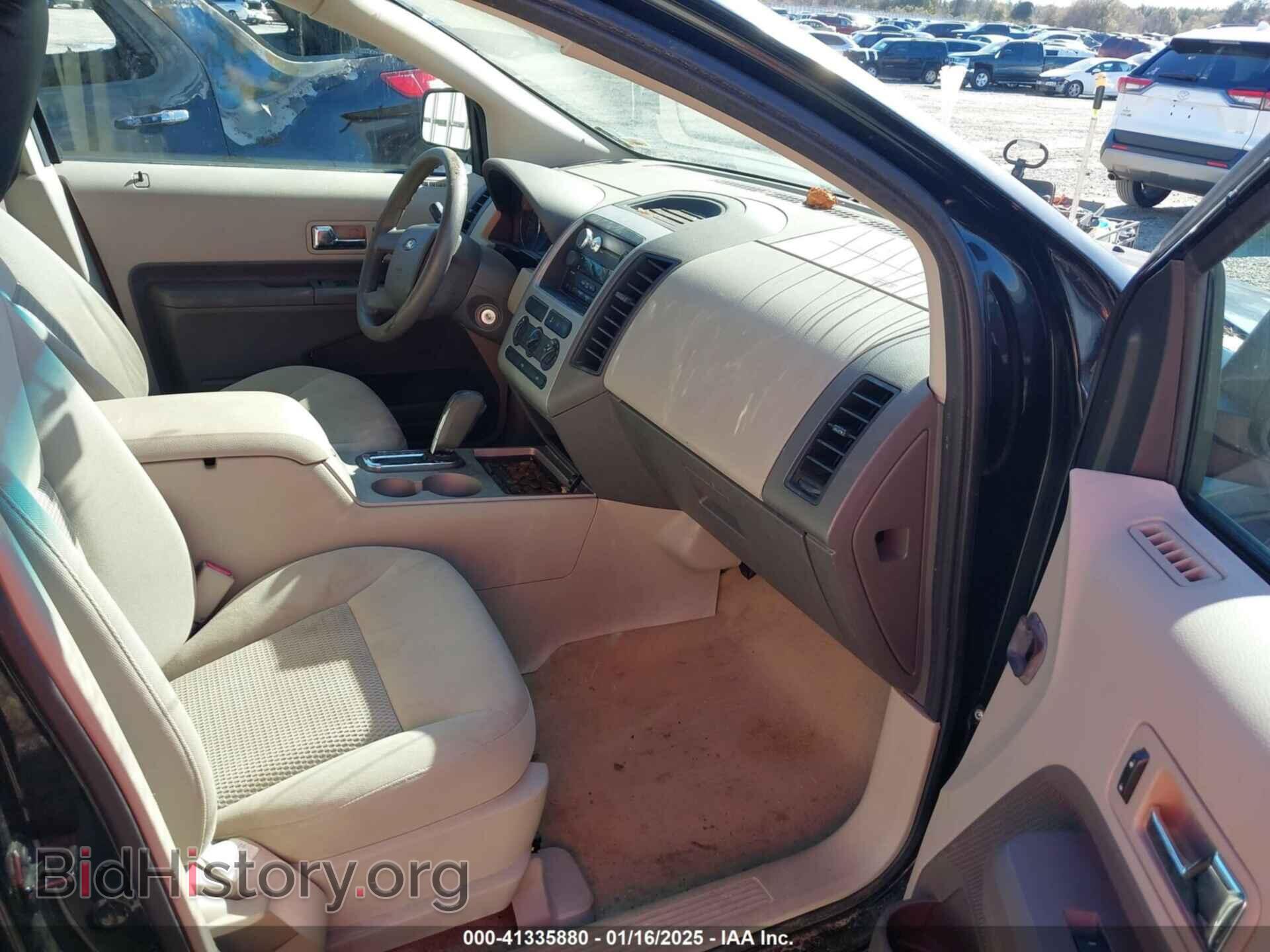 2007 FORD EDGE - VIN: 2FMDK36C67BB10523 - Фото 5