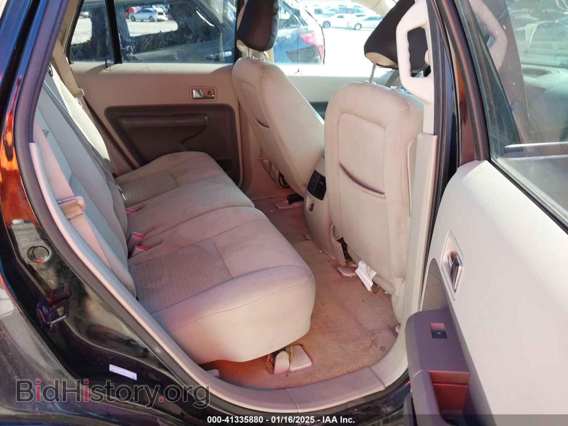 2007 FORD EDGE - VIN: 2FMDK36C67BB10523 - Фото 8