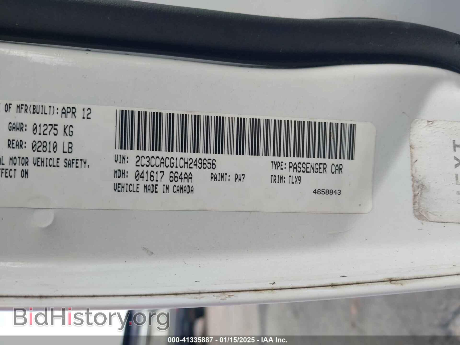 2012 CHRYSLER 300 - VIN: 2C3CCACG1CH249656 - Фото 9