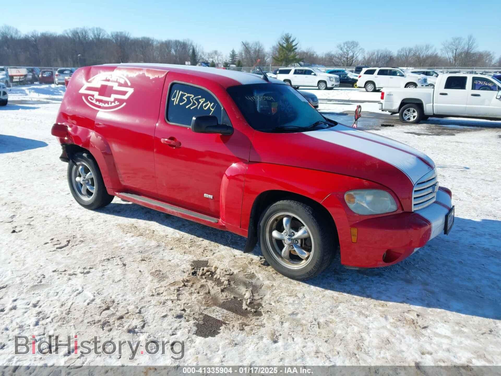Photo 3GCDA15D08S543885 - CHEVROLET HHR PANEL 2008