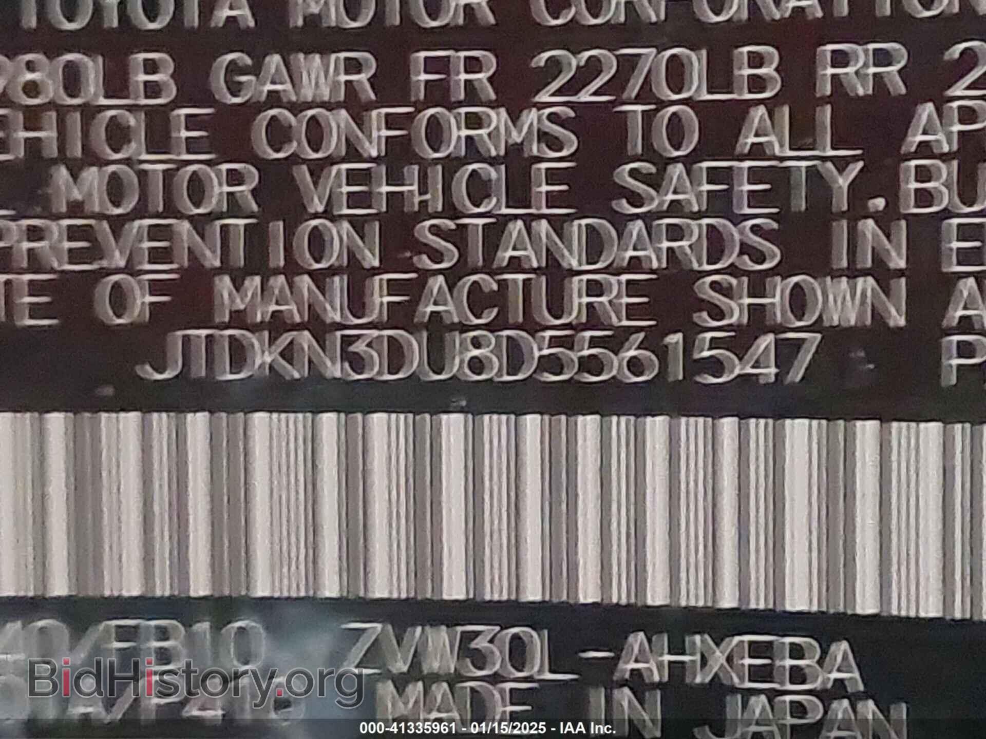 2013 TOYOTA PRIUS - VIN: JTDKN3DU8D5561547 - Фото 9