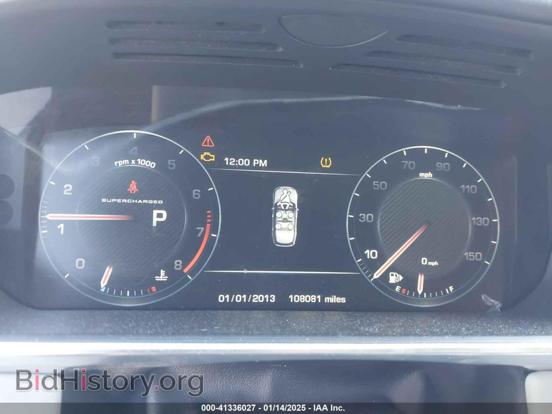 2014 LAND ROVER RANGE ROVER - VIN: SALGV2EF3EA127229 - Фото 7