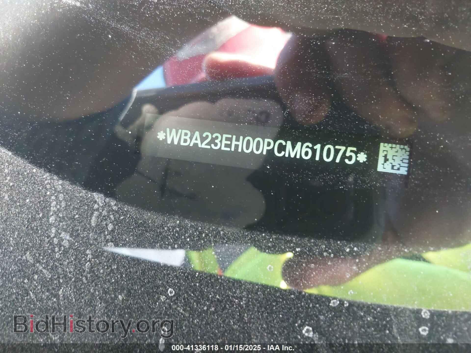 2023 BMW 740 - VIN: WBA23EH00PCM61075 - Фото 9
