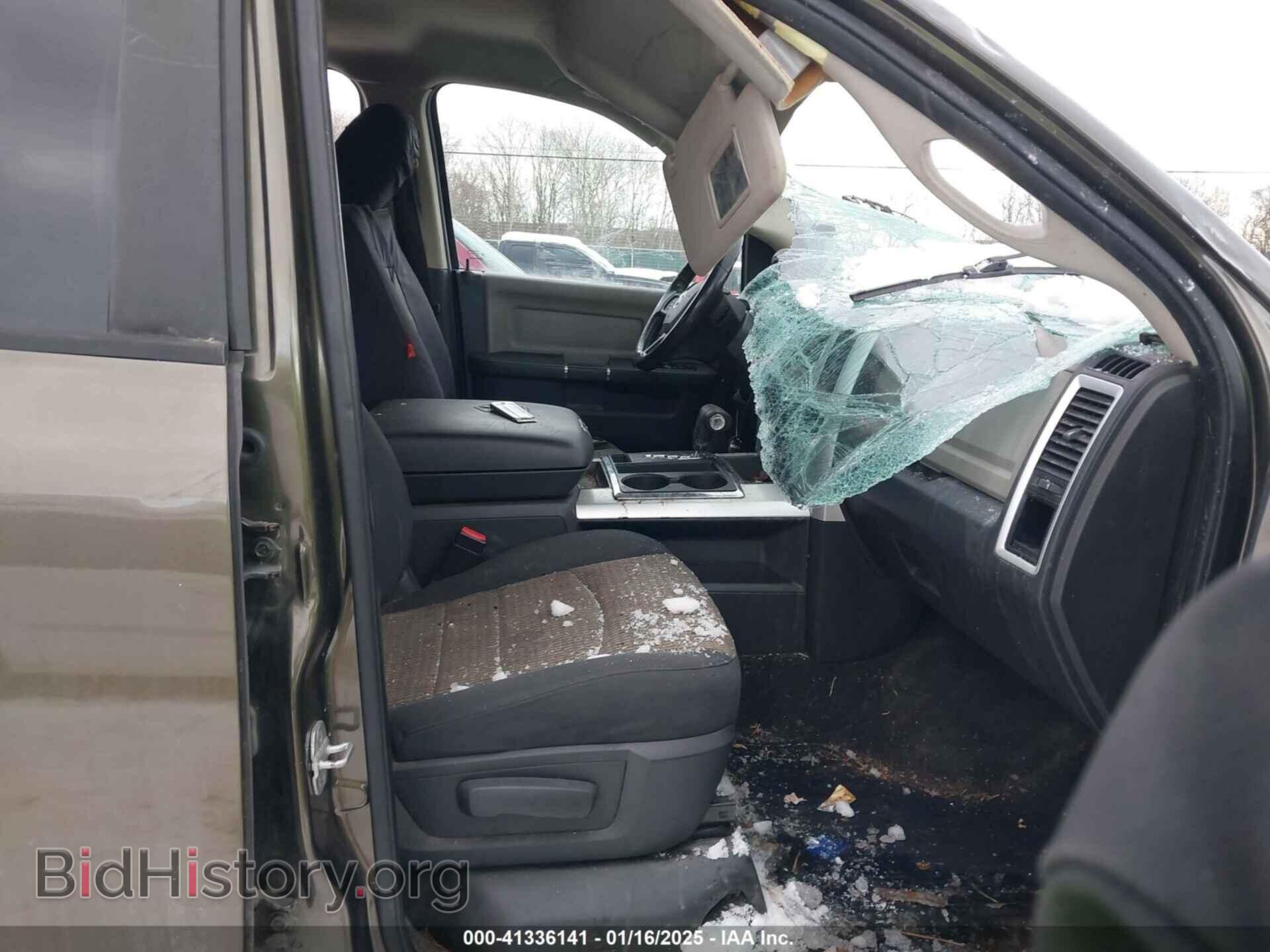 2012 RAM 1500 - VIN: 1C6RD7GT1CS306788 - Photo 5