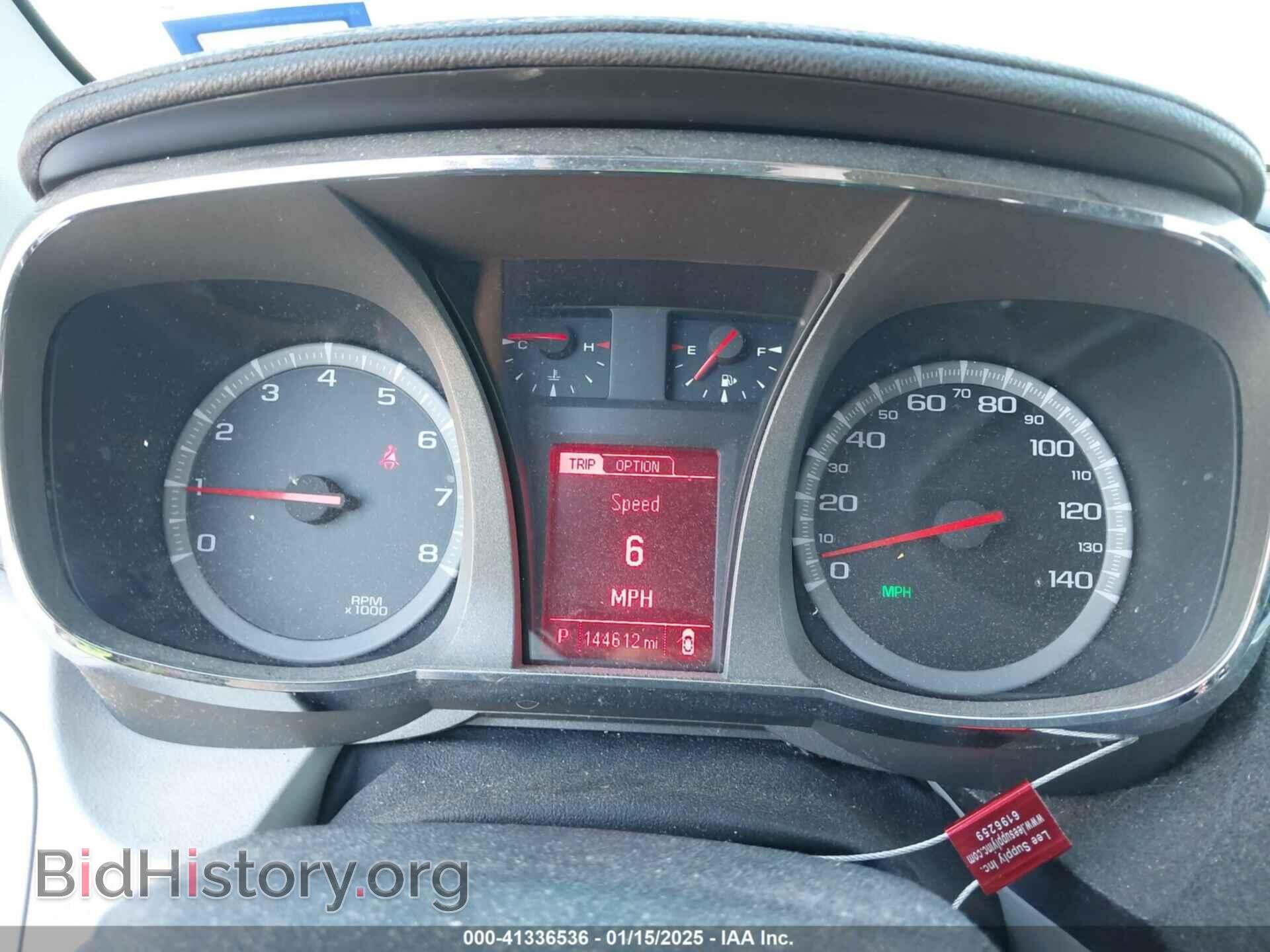 2014 GMC TERRAIN - VIN: 2GKALREK7E6155478 - Photo 7