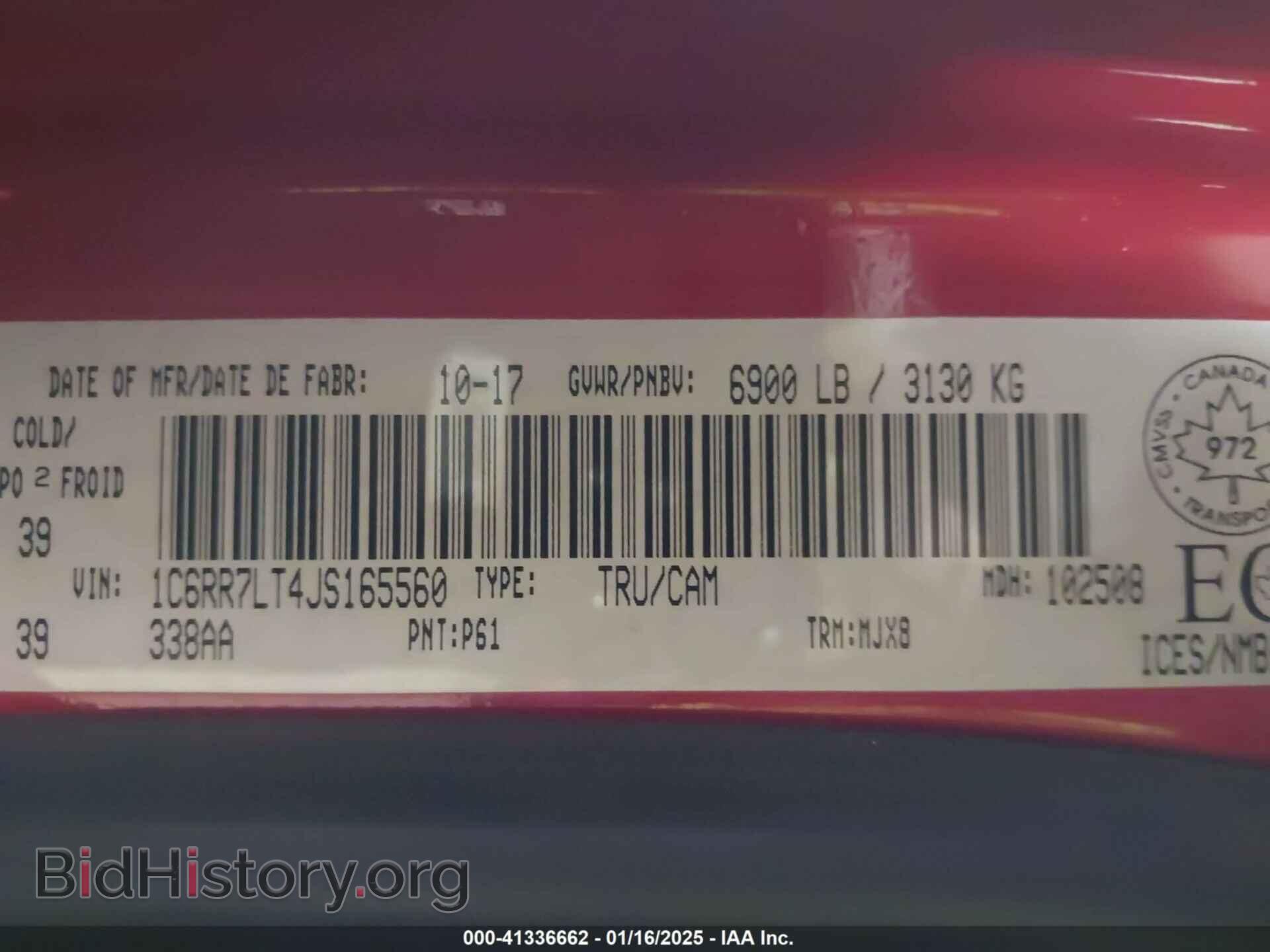 2018 RAM 1500 - VIN: 1C6RR7LT4JS165560 - Фото 9