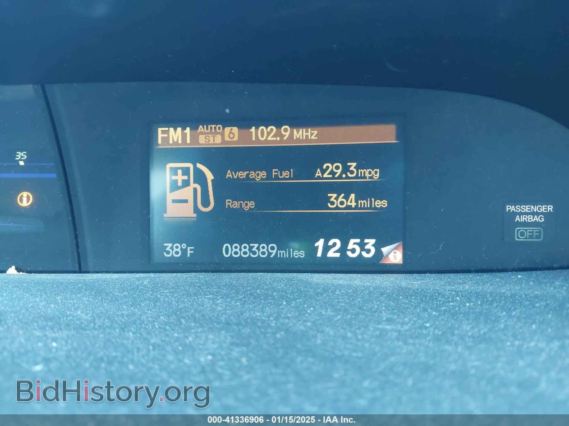 2013 HONDA CIVIC - VIN: 19XFB2F94DE088019 - Фото 15