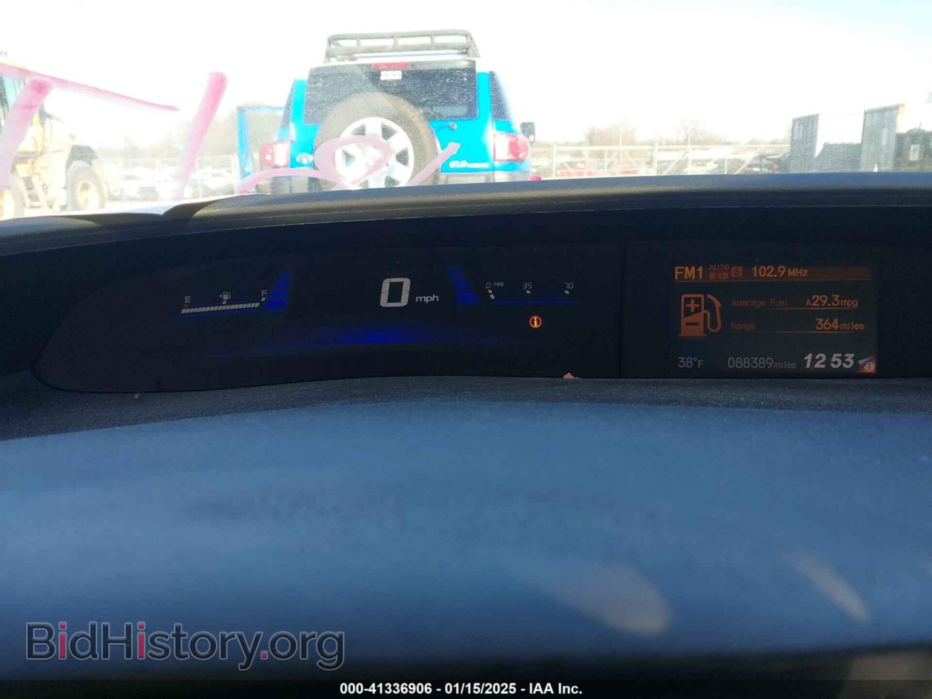 2013 HONDA CIVIC - VIN: 19XFB2F94DE088019 - Фото 7