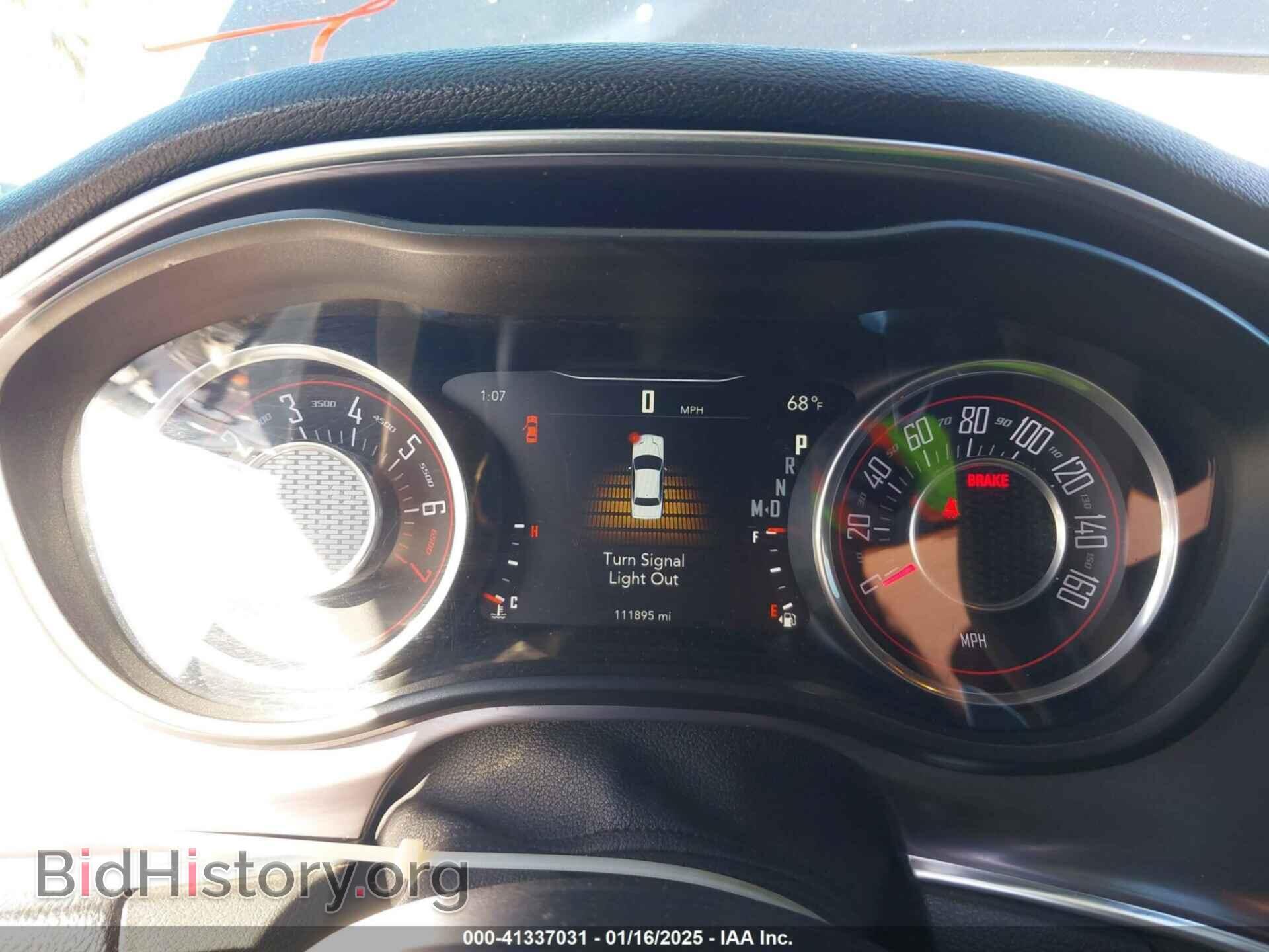 2016 DODGE CHALLENGER - VIN: 2C3CDZAG5GH185447 - Фото 7
