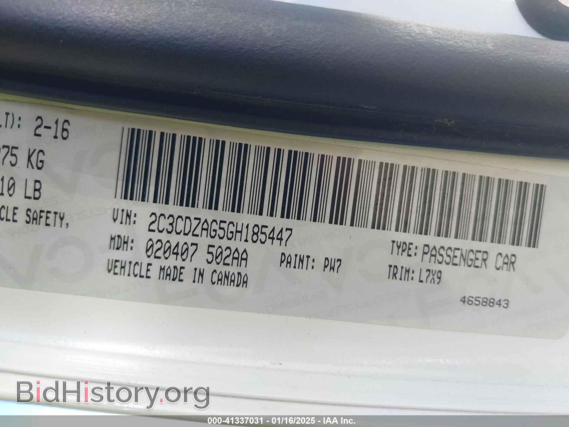2016 DODGE CHALLENGER - VIN: 2C3CDZAG5GH185447 - Фото 9