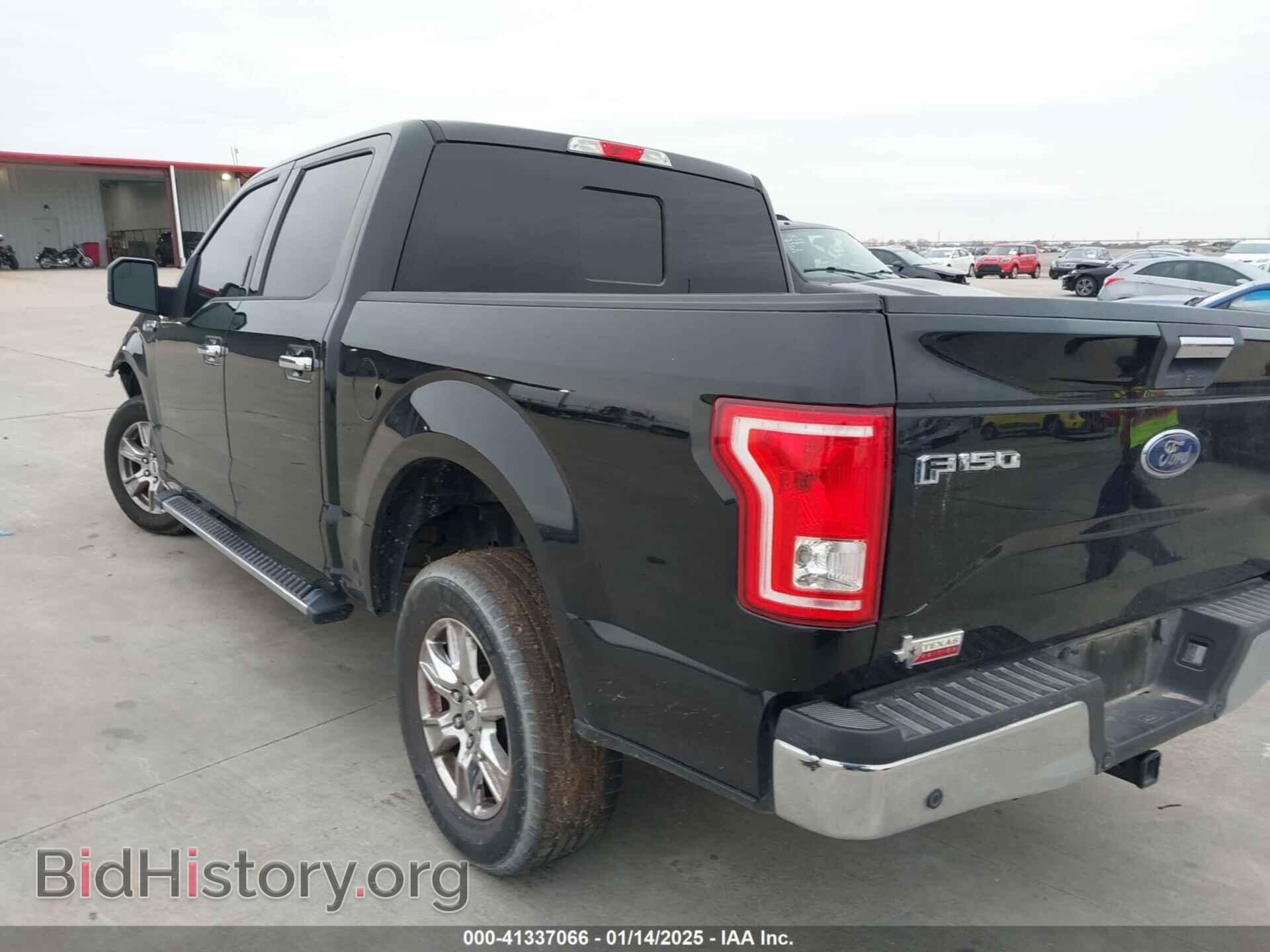 2017 FORD F-150 - VIN: 1FTEW1CF6HKC96796 - Фото 3