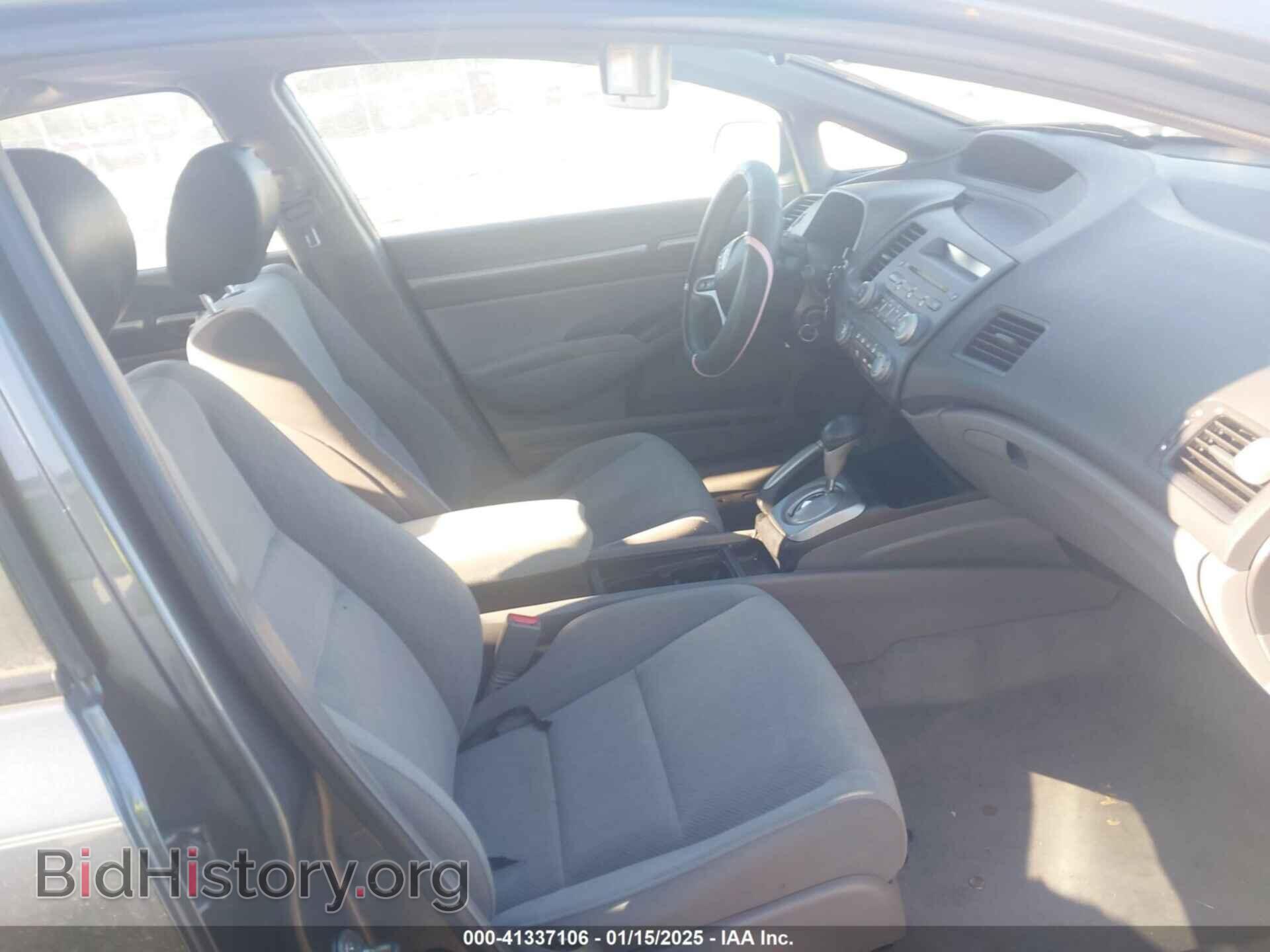 2010 HONDA CIVIC - VIN: 19XFA1F85AE054803 - Фото 5