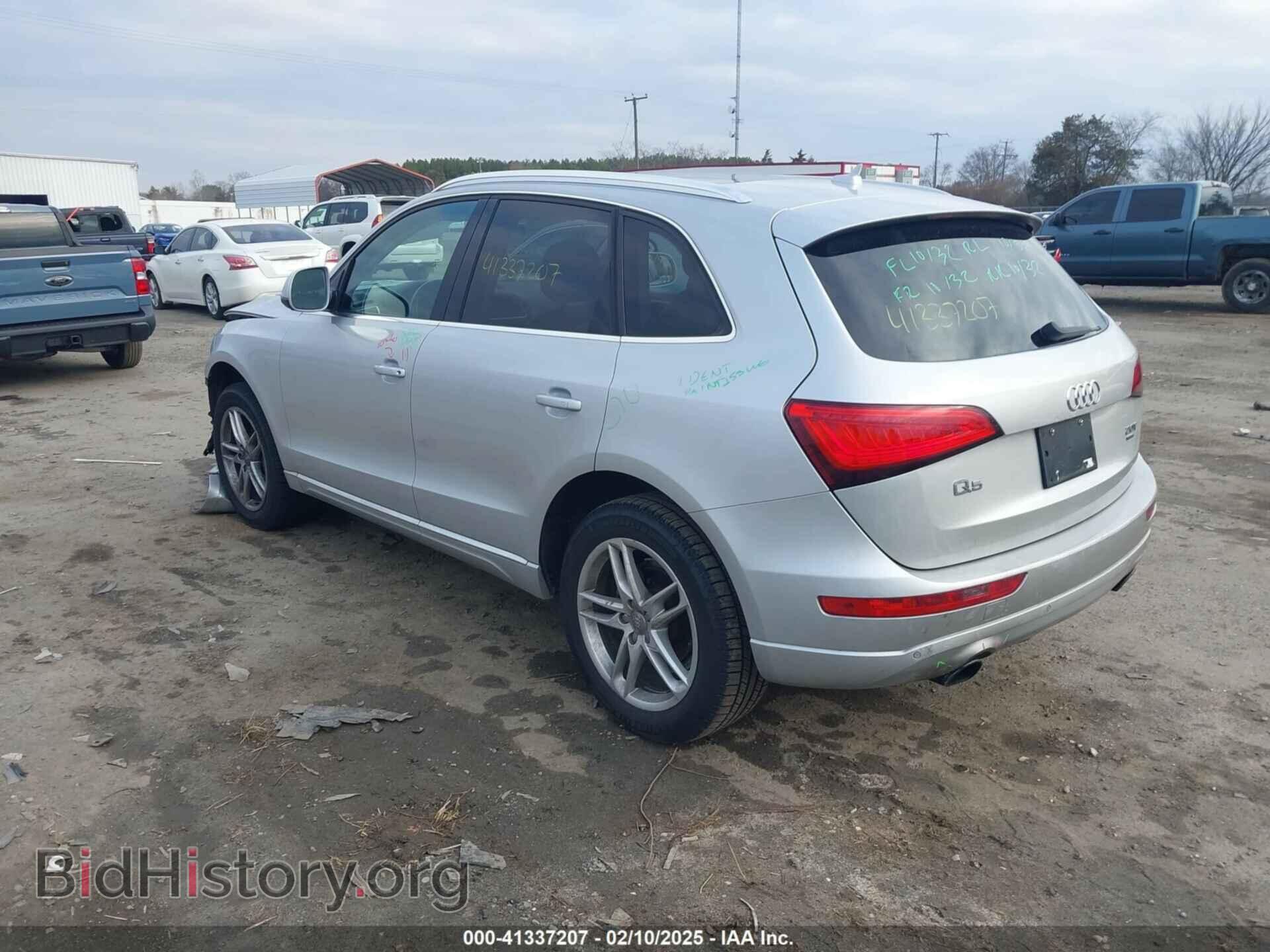 2014 AUDI Q5 - VIN: WA1LFAFPXEA096995 - Фото 3