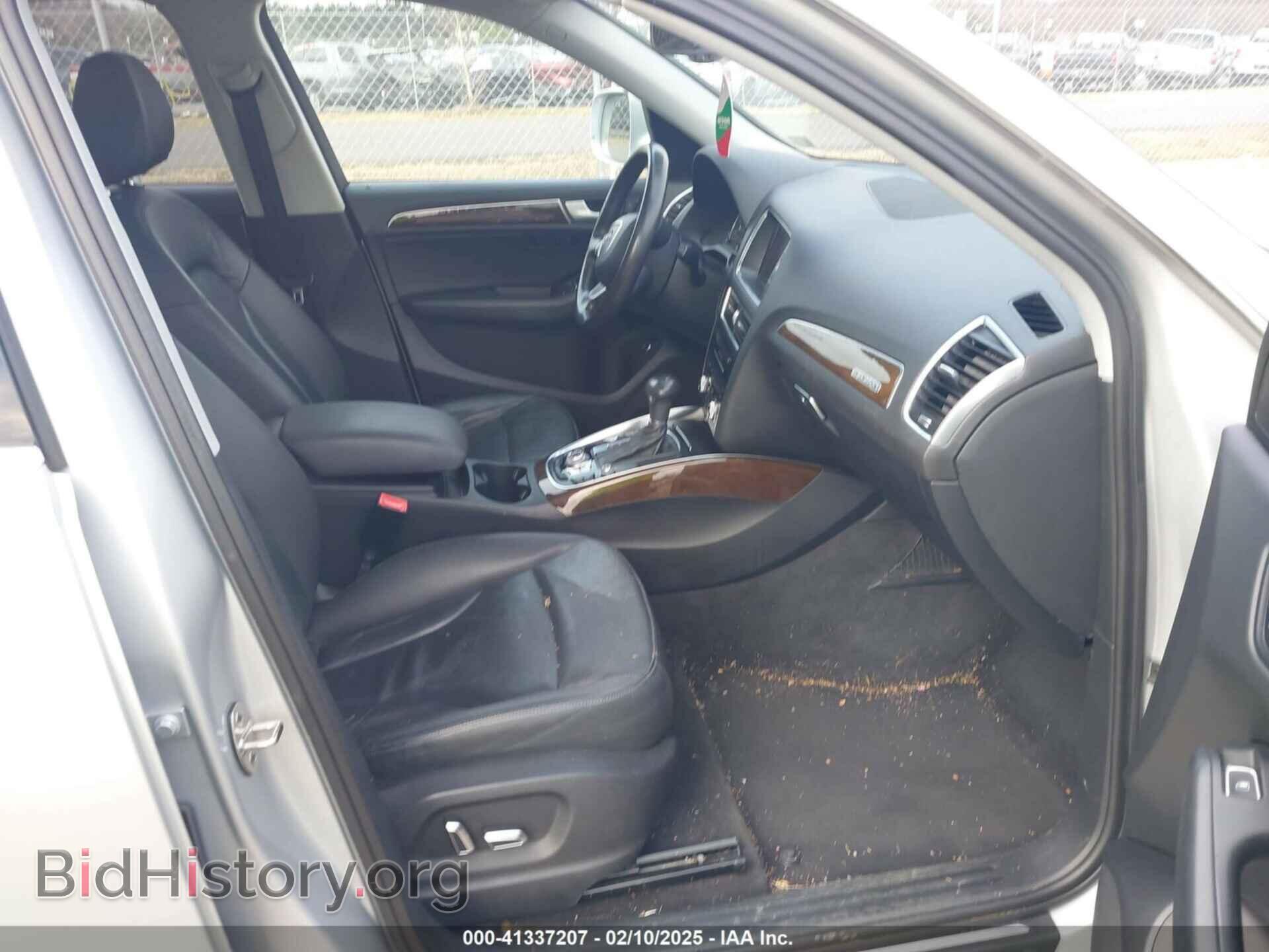 2014 AUDI Q5 - VIN: WA1LFAFPXEA096995 - Фото 5