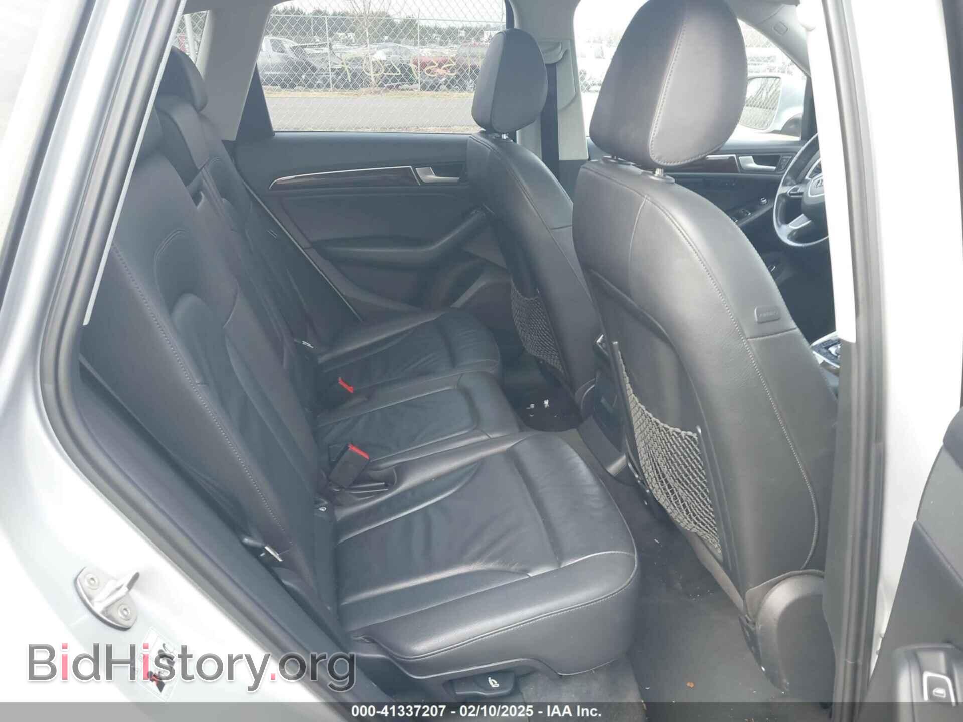 2014 AUDI Q5 - VIN: WA1LFAFPXEA096995 - Фото 8