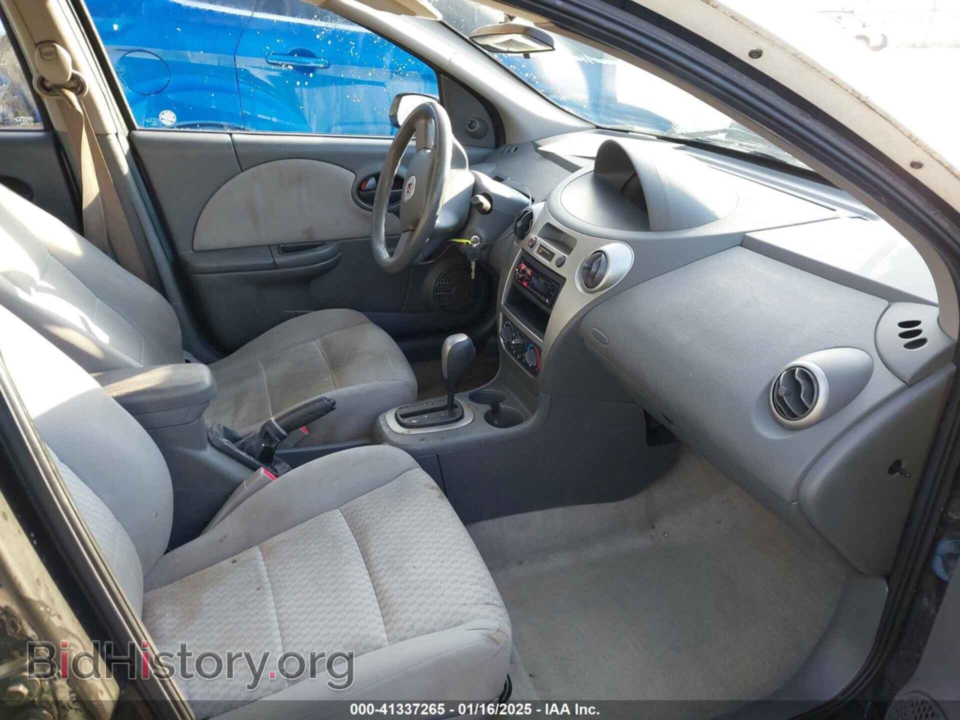 2007 SATURN ION - VIN: 1G8AJ55F77Z123399 - Фото 5